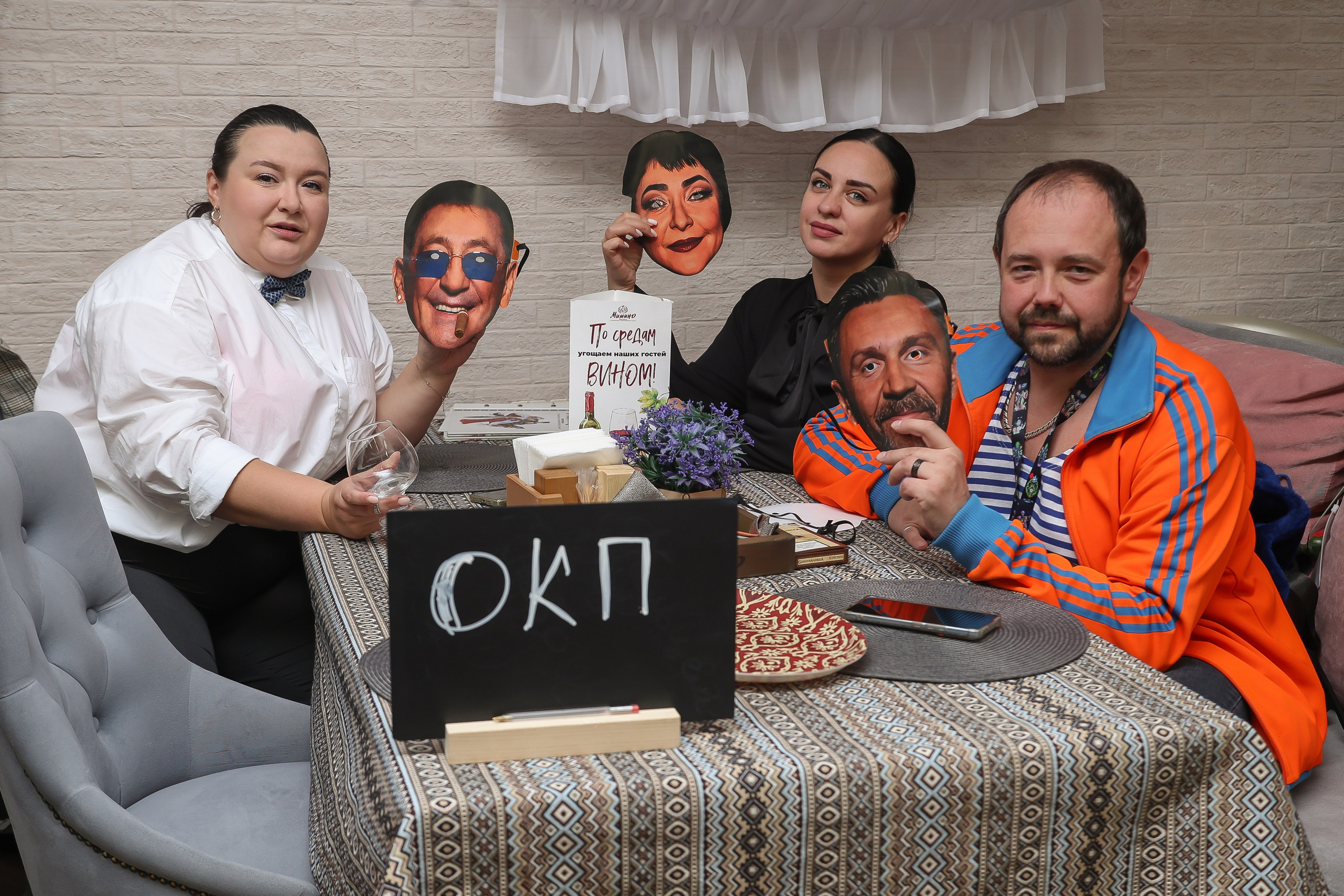 Антиквиз «Три Л». Фотограф в Волгограде Норченко Светлана