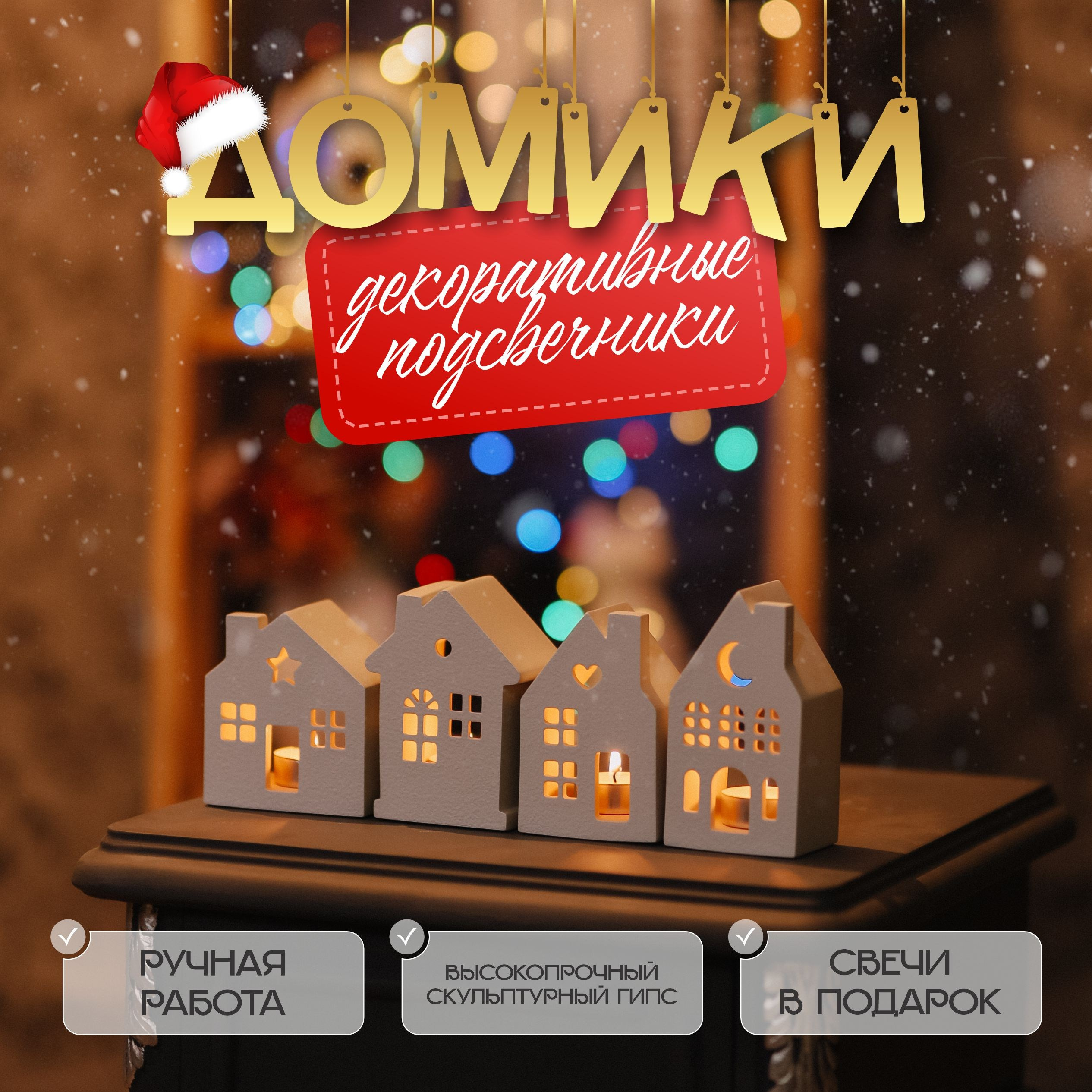 Товарная карточка, Social media. Фотограф в Жезказгане. Графический дизайнер