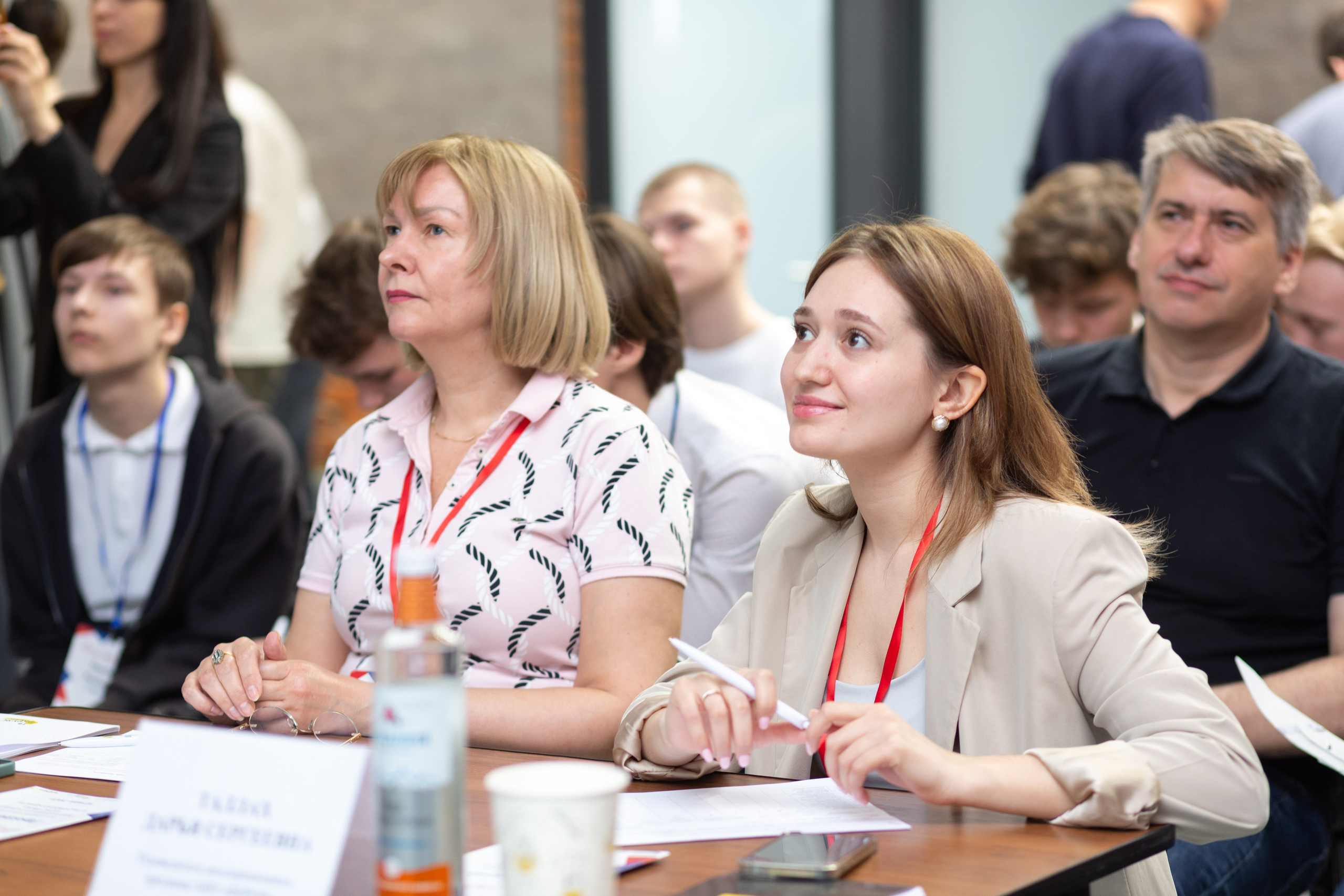 Шустрик. Главная