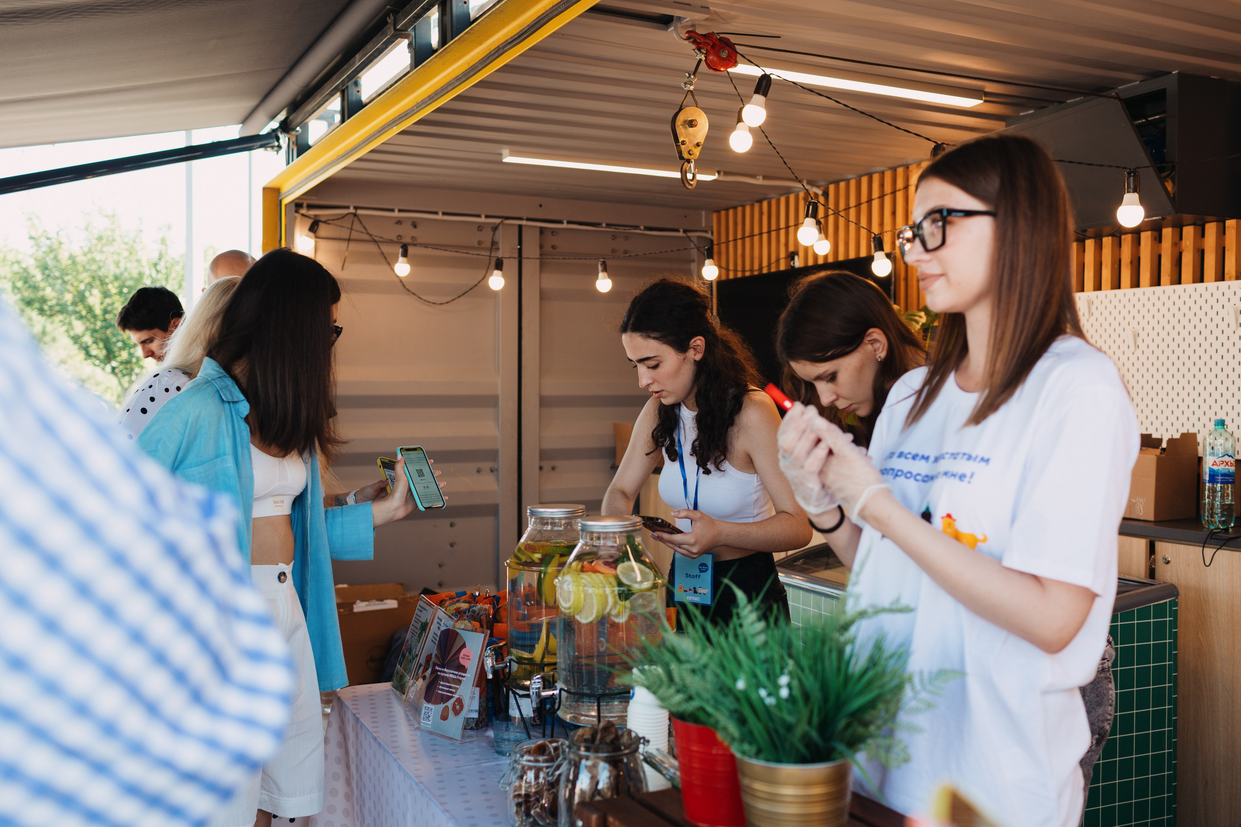 Dog Fest 2024. Главная