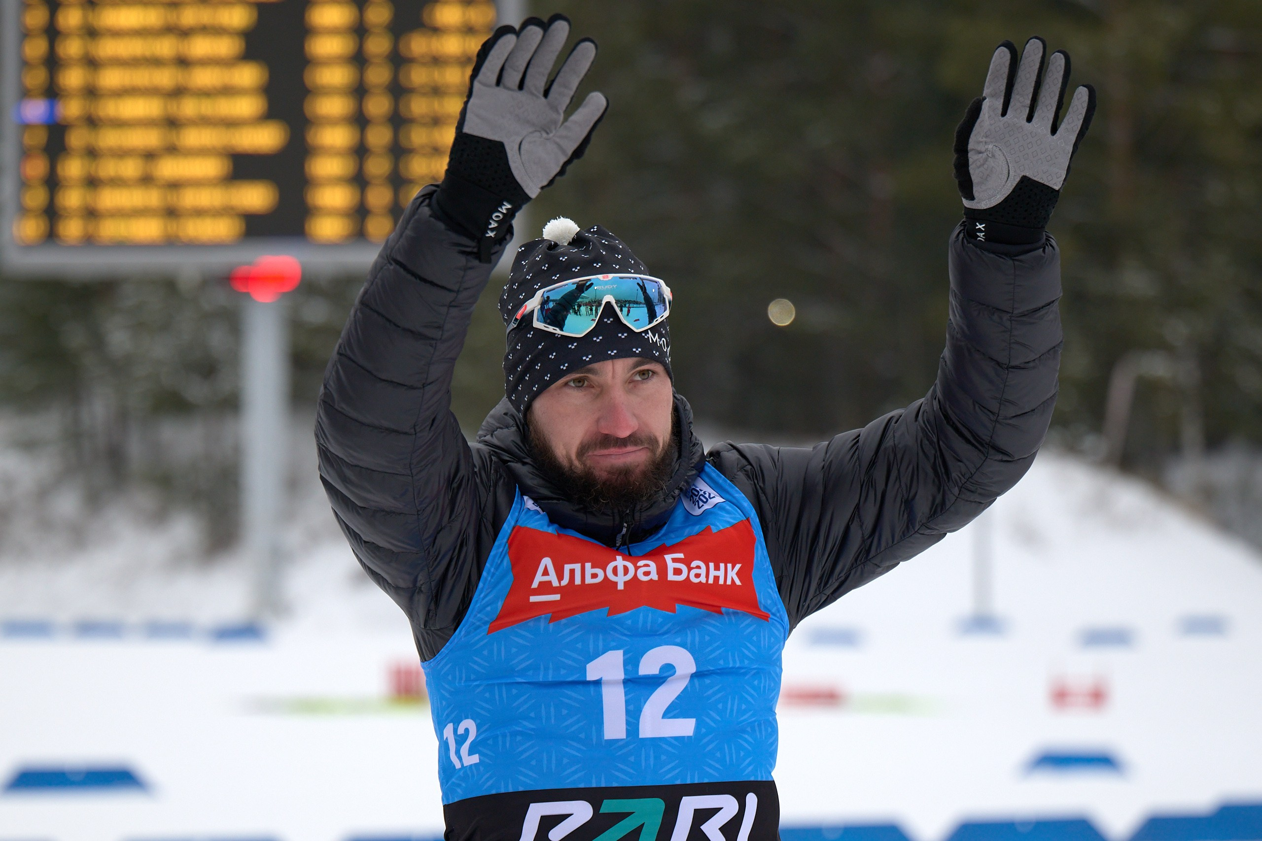 Биатлон. Чемпионат России — 2024/2025, 3-й этап, Ижевск. Ижевская винтовка. Спортивный репортажный фотограф в Ижевске Сергей Мерзляков