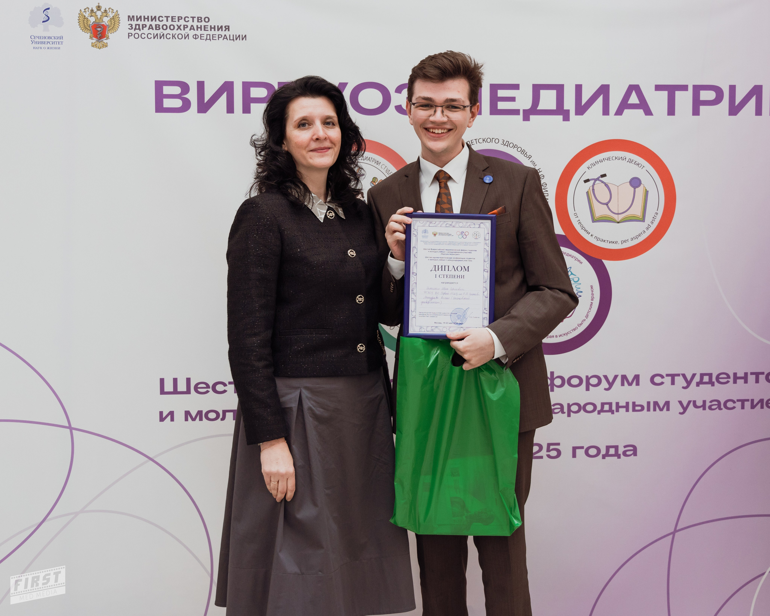 Виртуоз педиатрии '25. Портретная и репортажная съемка в Москве — Анна Михайлюк