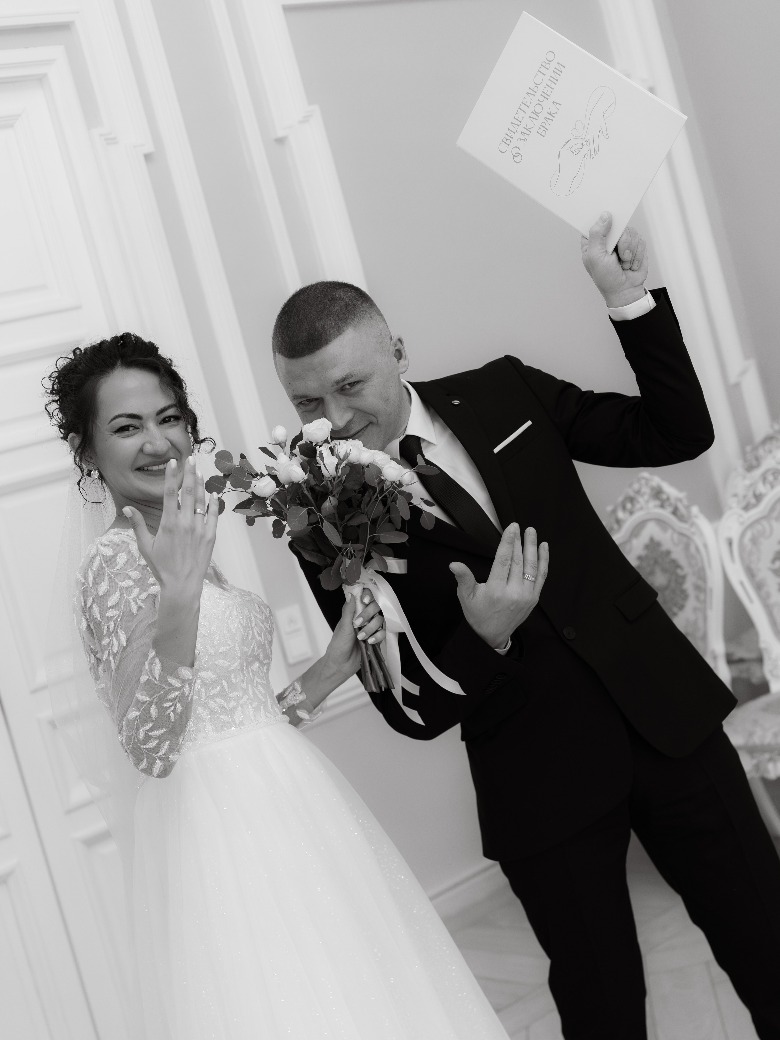 Свадебная фотосессия в загсе. Фотограф из Екатеринбурга Алена Мусалимова