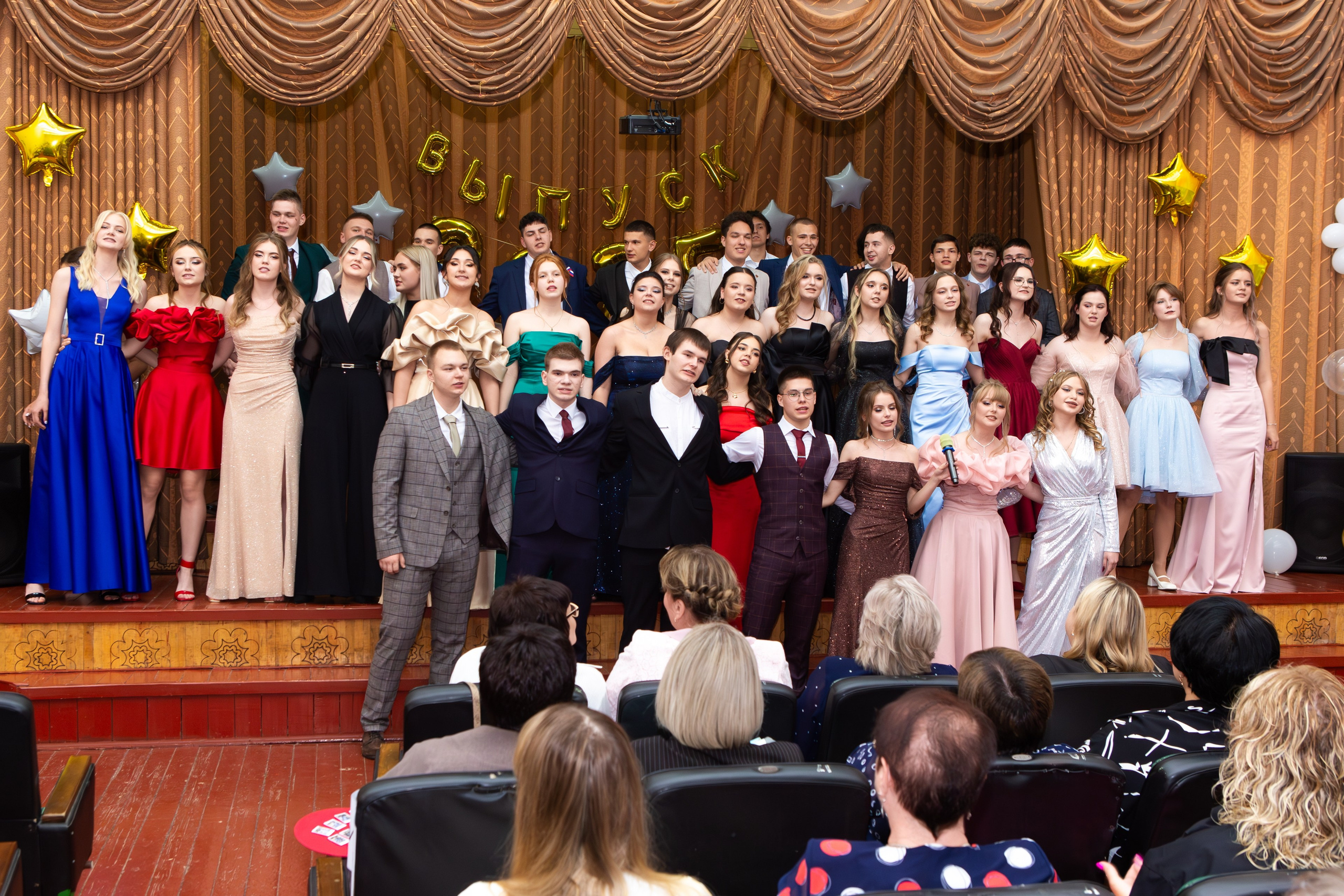 Вручение дипломов 2025 9 ШКОЛА МЦЕНСК. ТВОЙ АЛЬБОМ / ТВОИ ПРАВИЛА