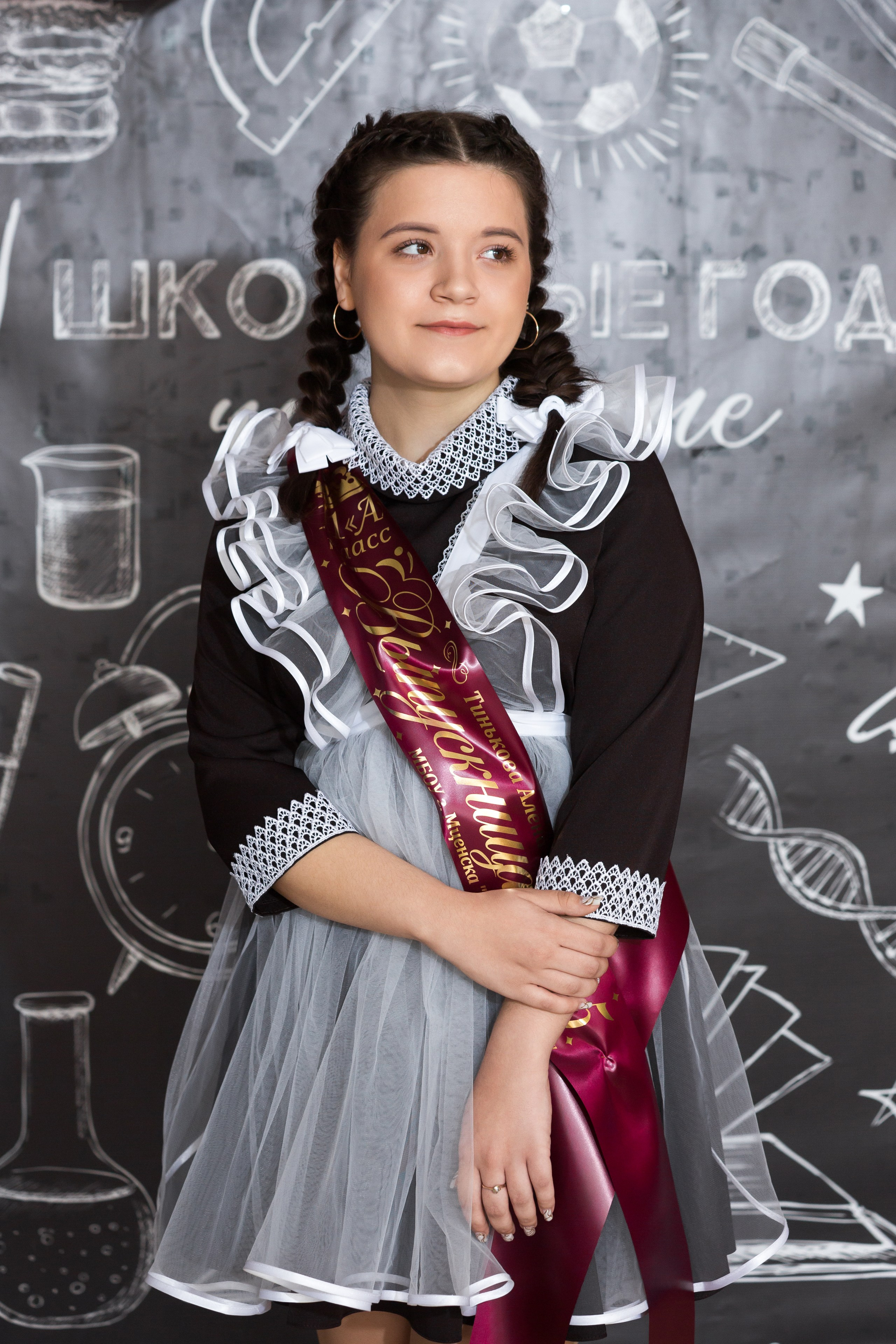 ФОТОСЕССИЯ С РОДИТЕЛЯМИ «ПОСЛЕДНИЙ ЗВОНОК — 2025» 9 ШКОЛА Г.МЦЕНСК. ТВОЙ АЛЬБОМ / ТВОИ ПРАВИЛА