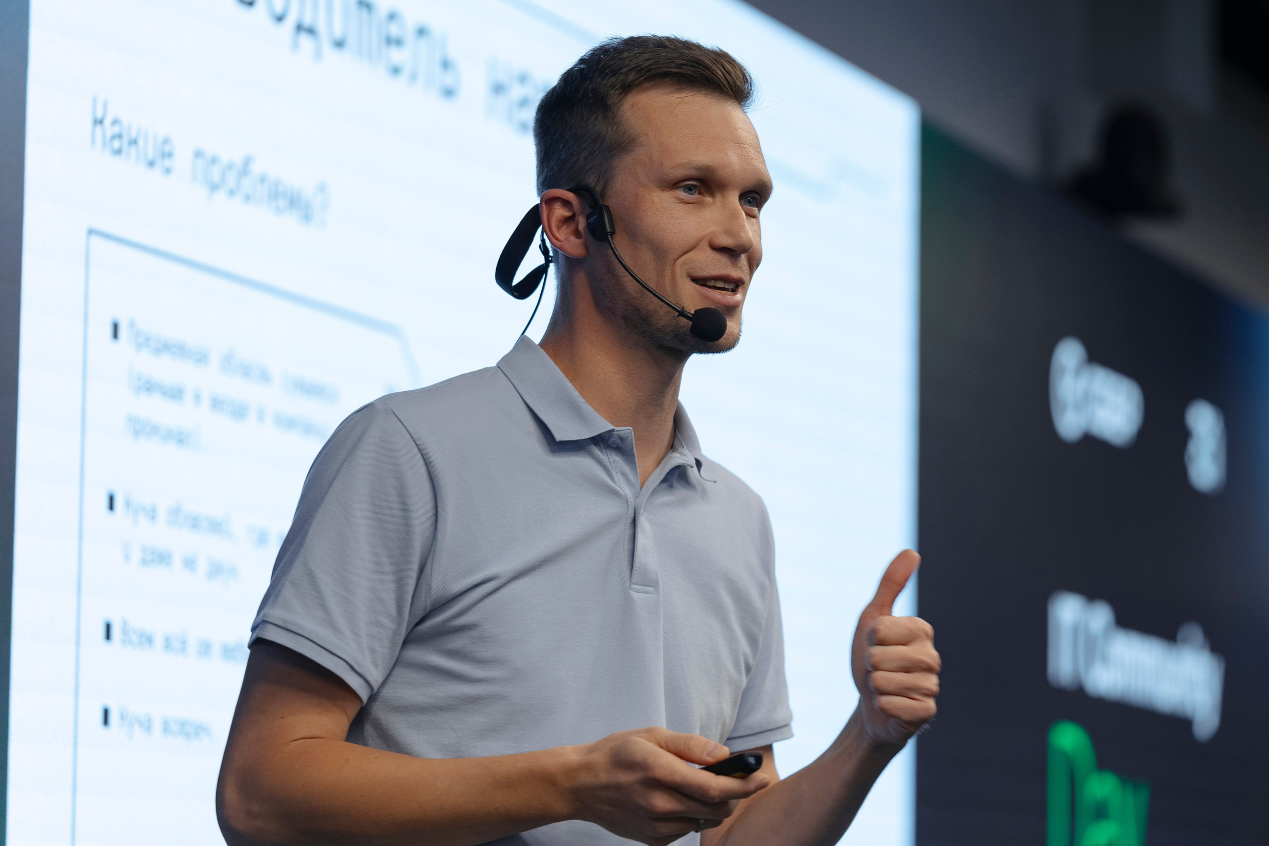 SREB IT community. Коммерческий и Репортажный фотограф Казань Москва