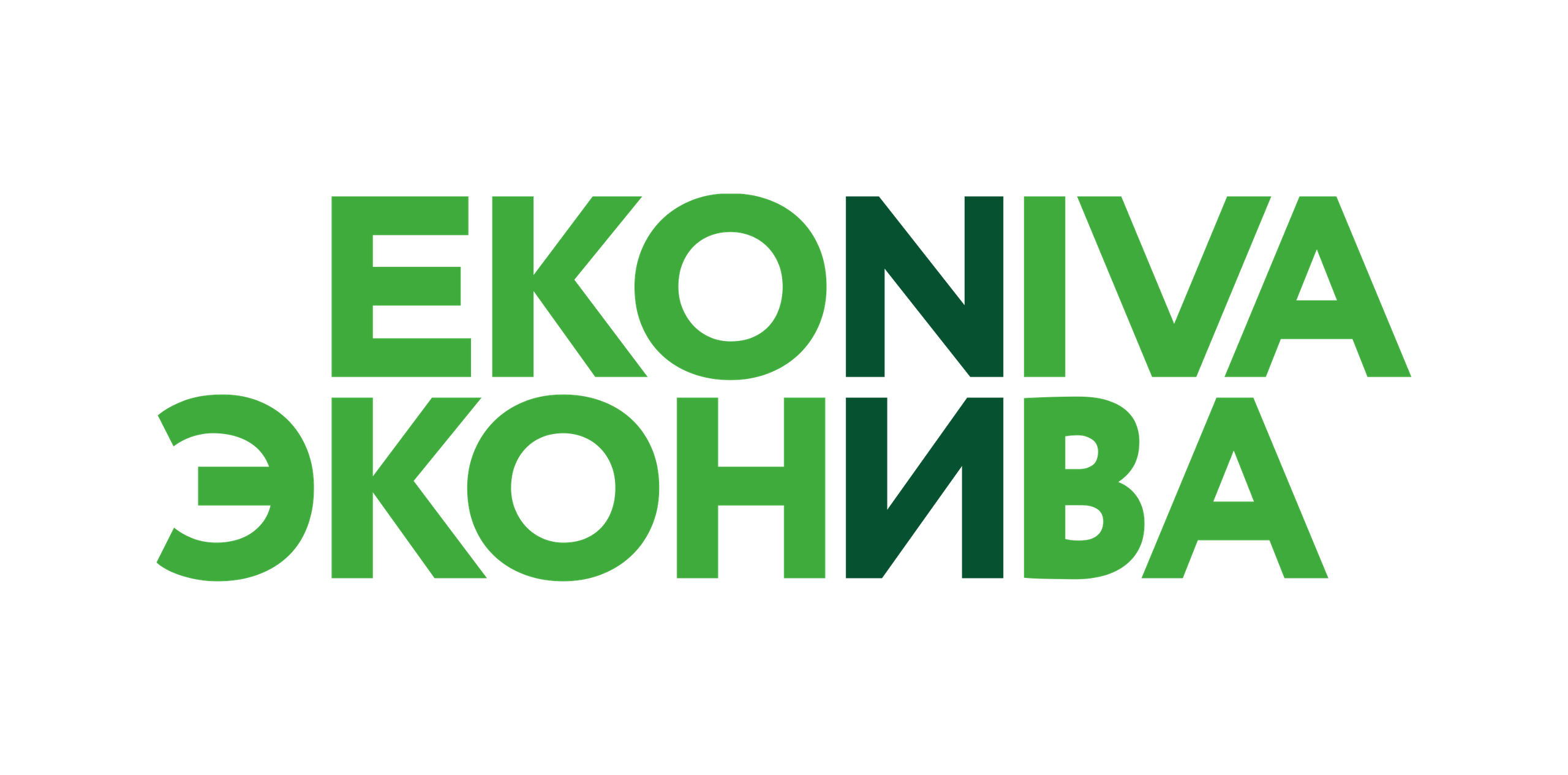 Профессиональный фотограф Вячеслав Плацында | Липецк |