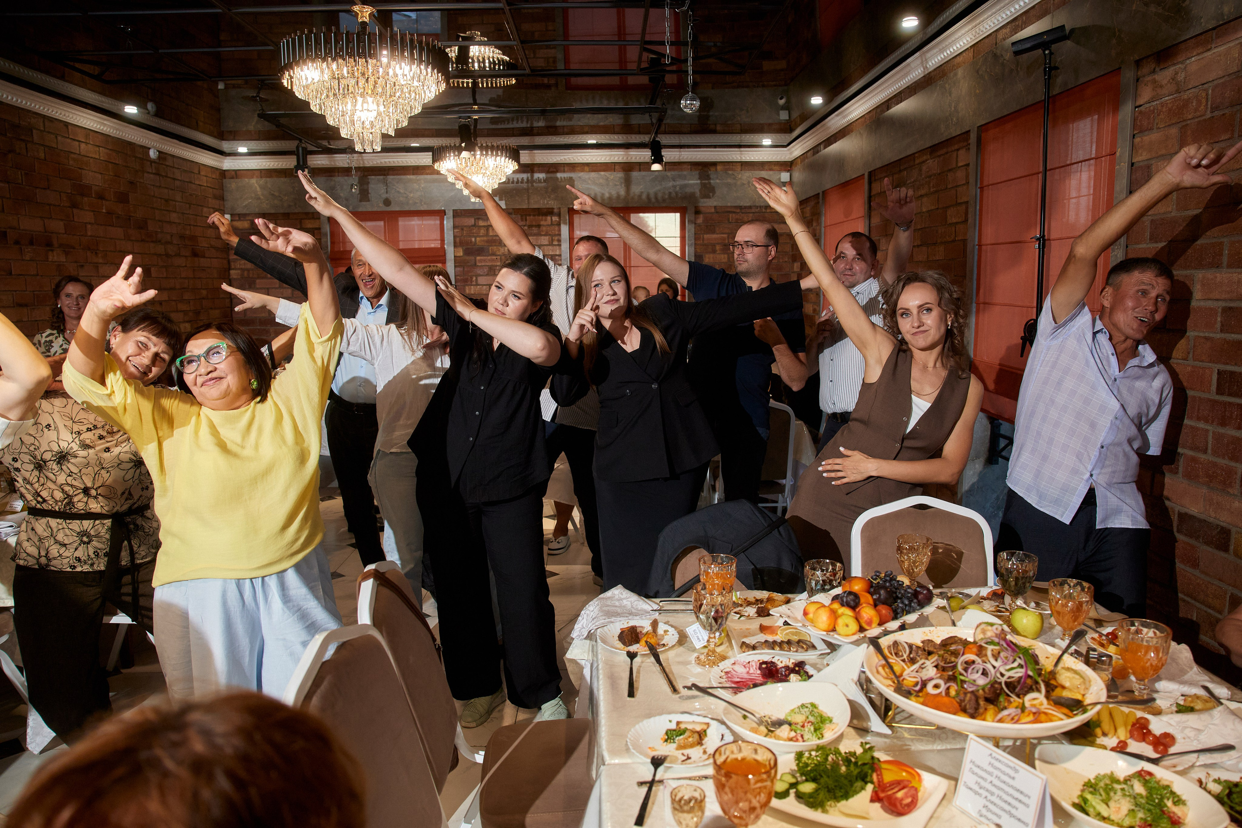 ALEXANDR | BAL'ZAM | 3.08. Главная