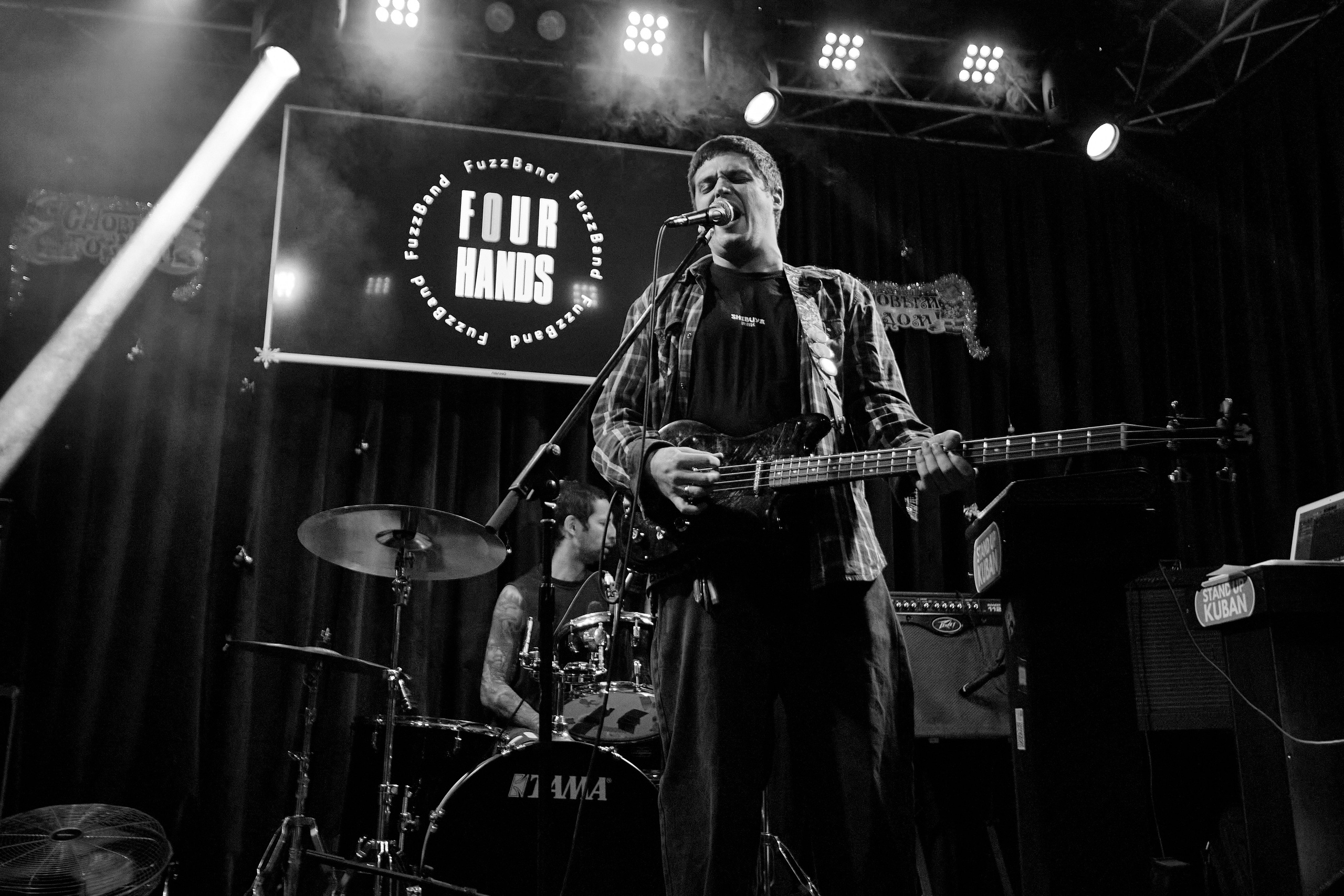 КАБАН FEST 3. Фотограф Юлия Маринина