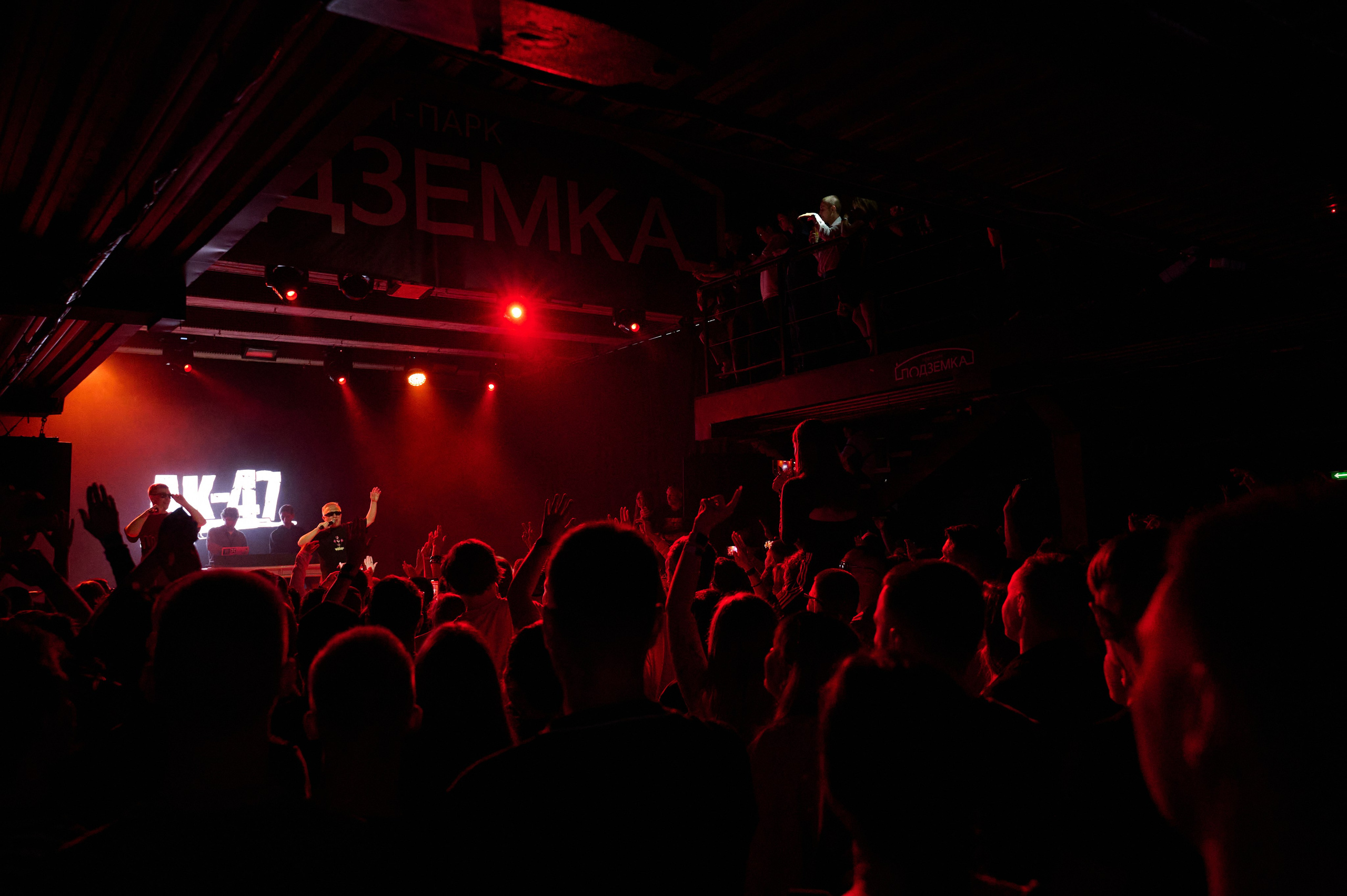 АК-47. Фотограф Универсал в Новосибирске