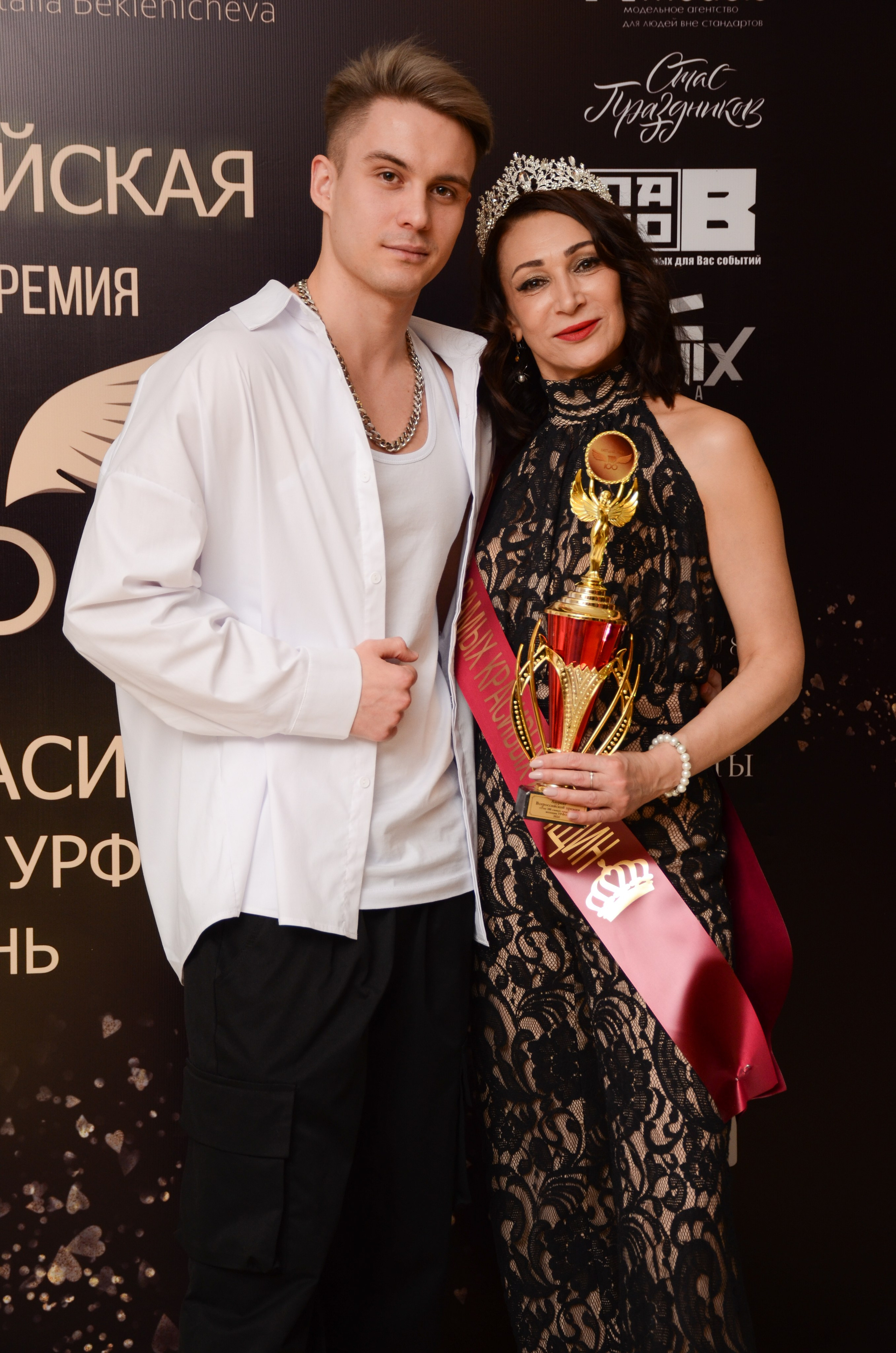 ТОП 100 Тюмень 2024. Фотограф Универсал в Новосибирске