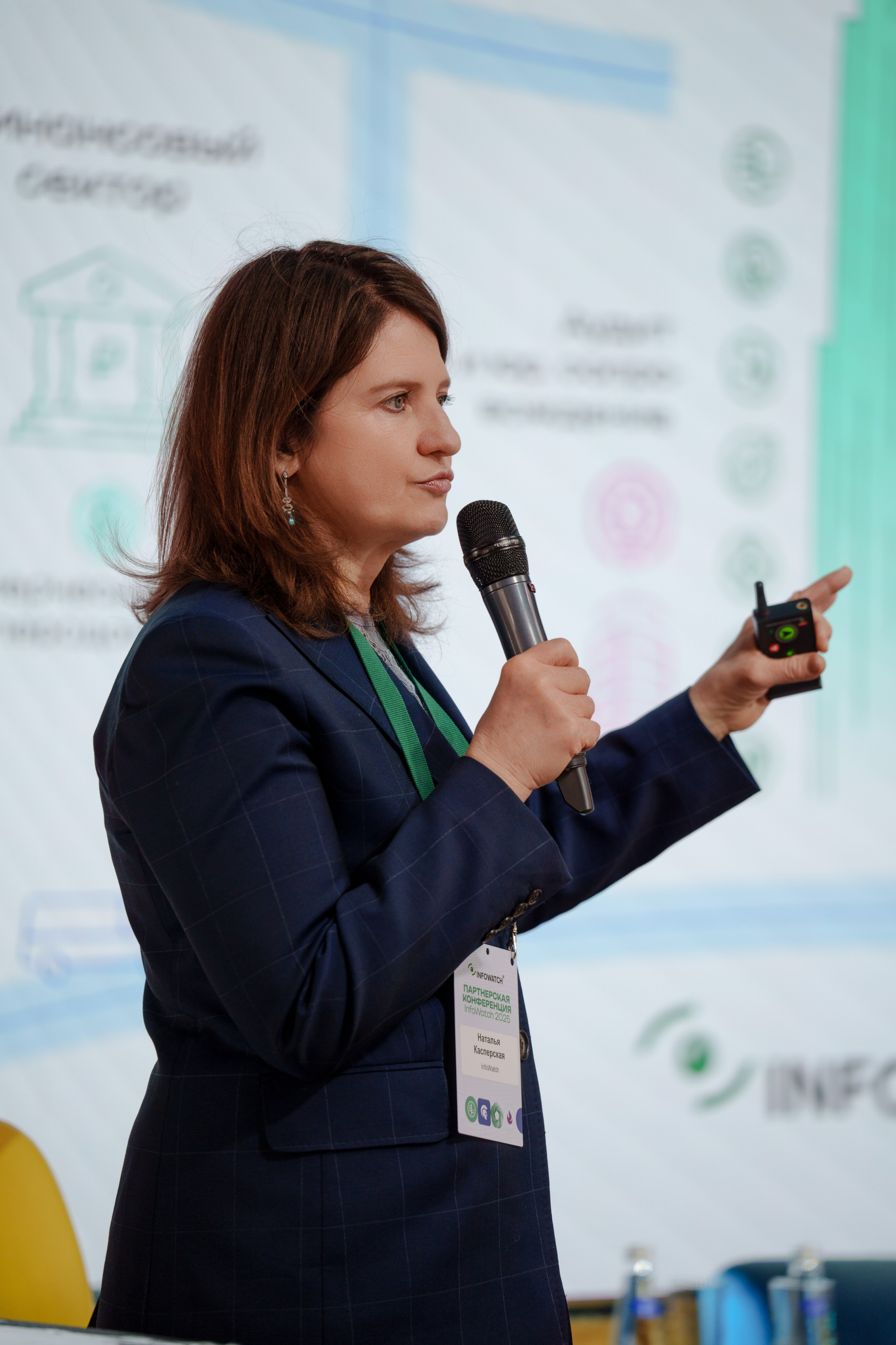 Партнерская конференция. Репортажный фотограф Москва Сергей Дружинин