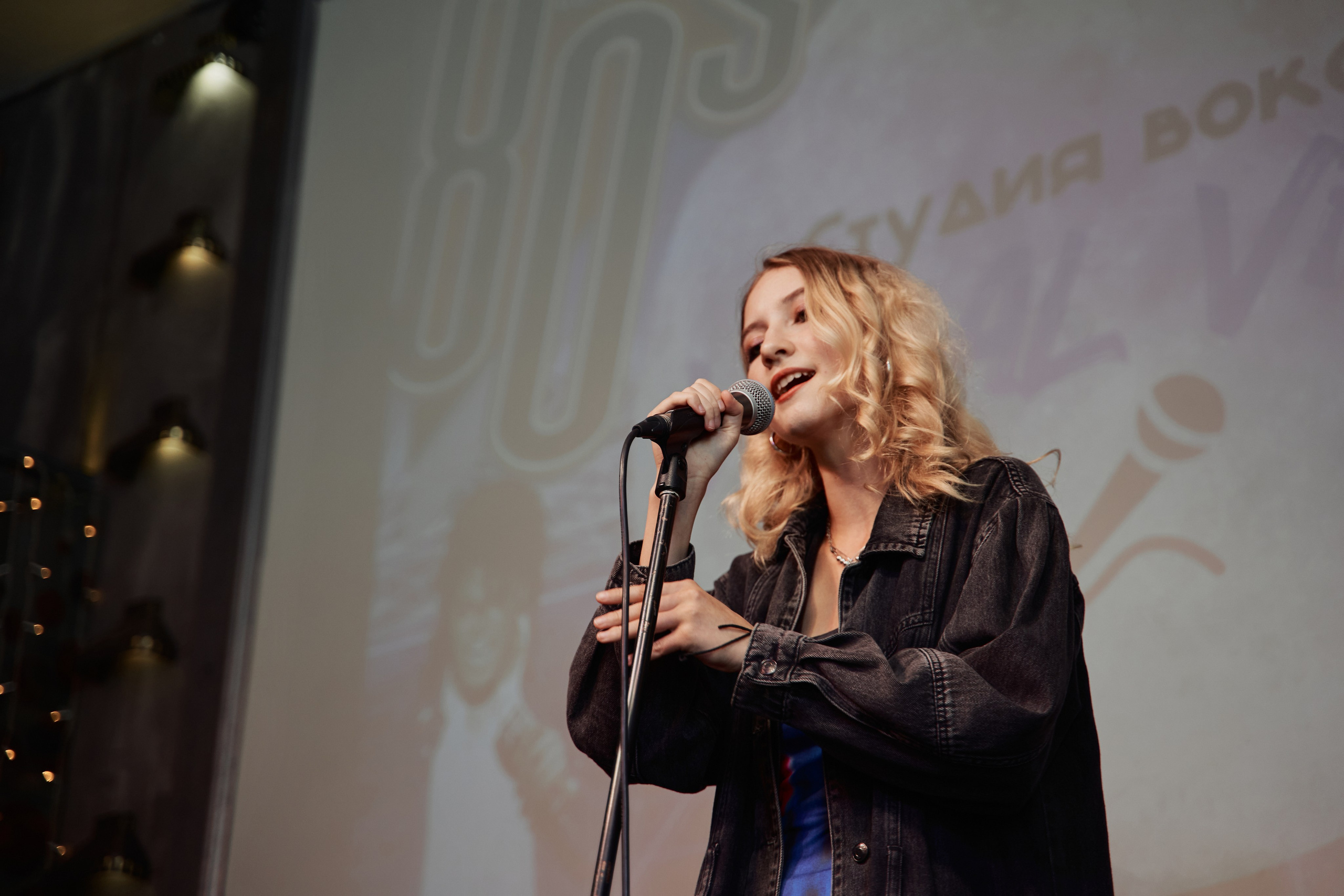 Отчетный концерт школы «VOCAL VIBE». Фотограф Москва Арина Клокова