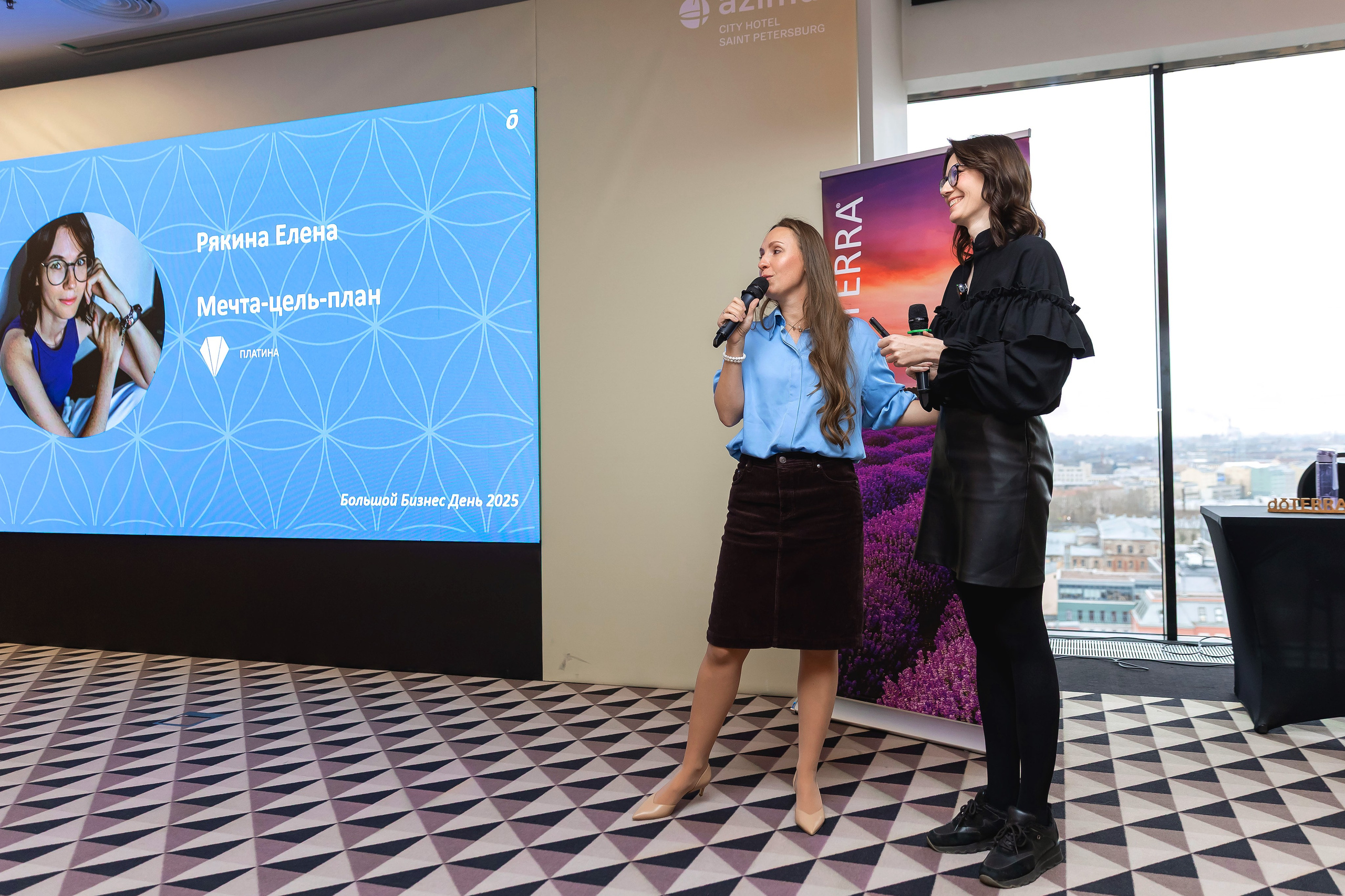 Презентация doTERRA. Репортажный фотограф Минина Ирина