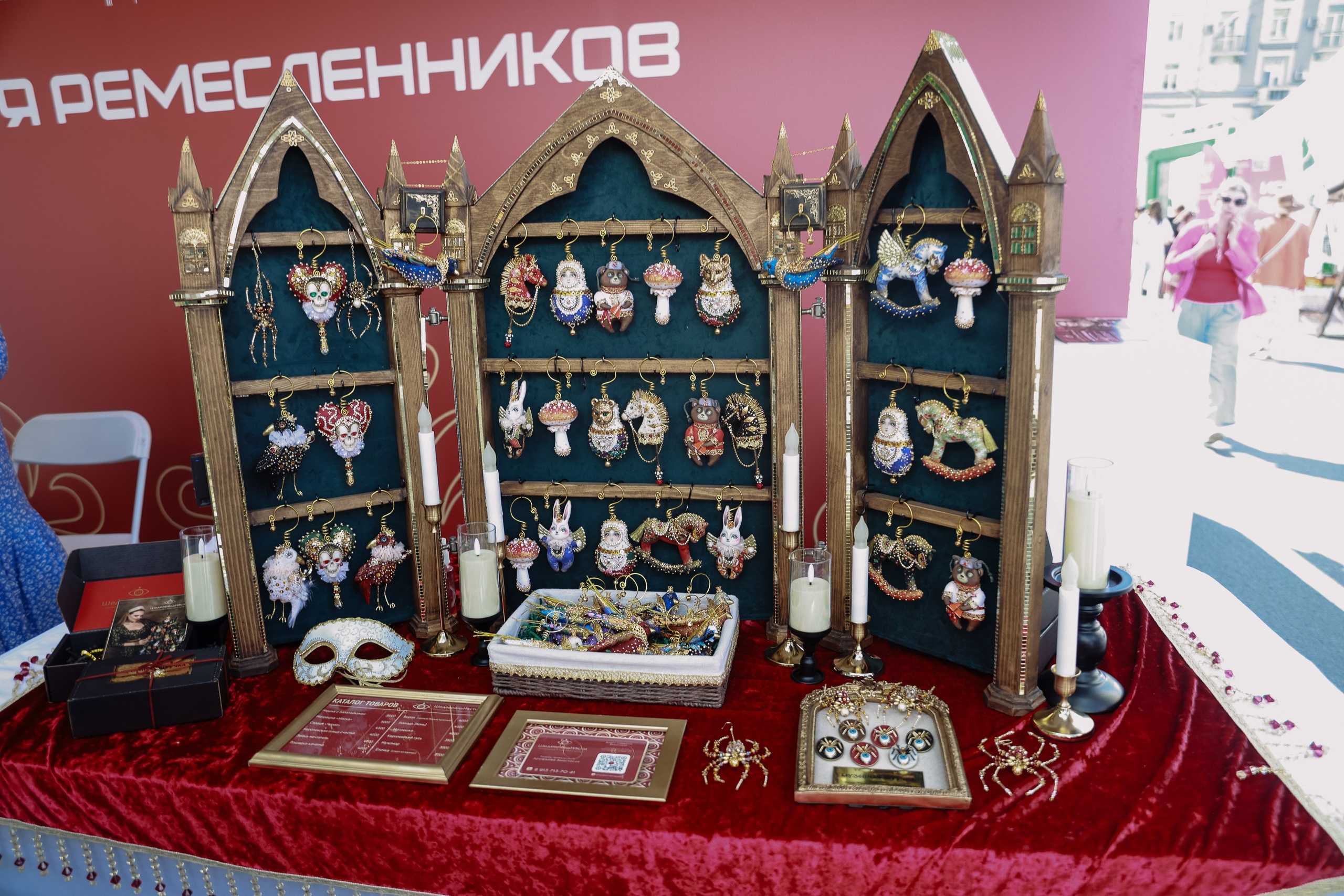 Дикоросы _ Сибирский форум гостиприимства. Фотограф Юлия Мальцева