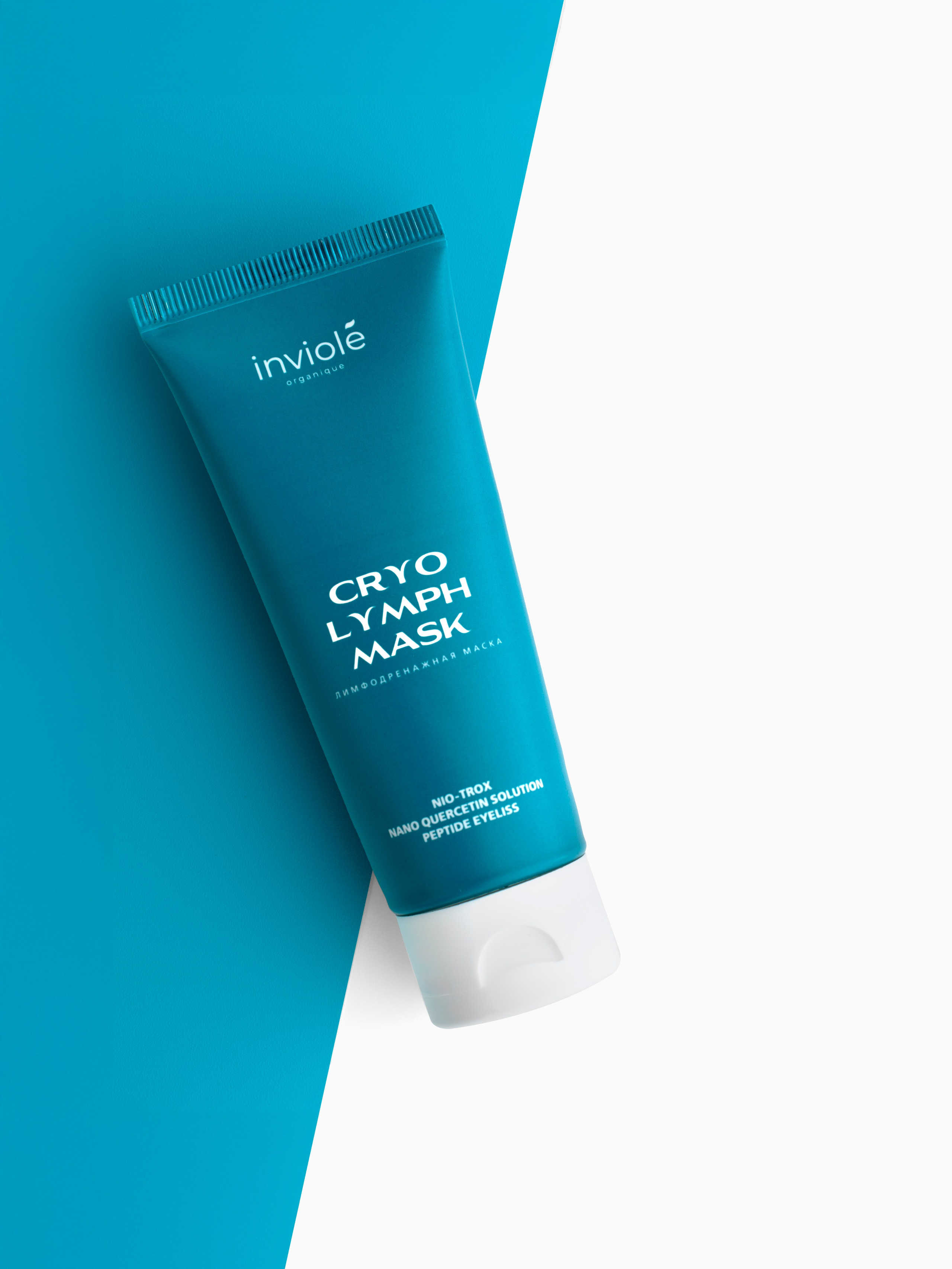 Съемка косметики. Предметный фотограф Самара