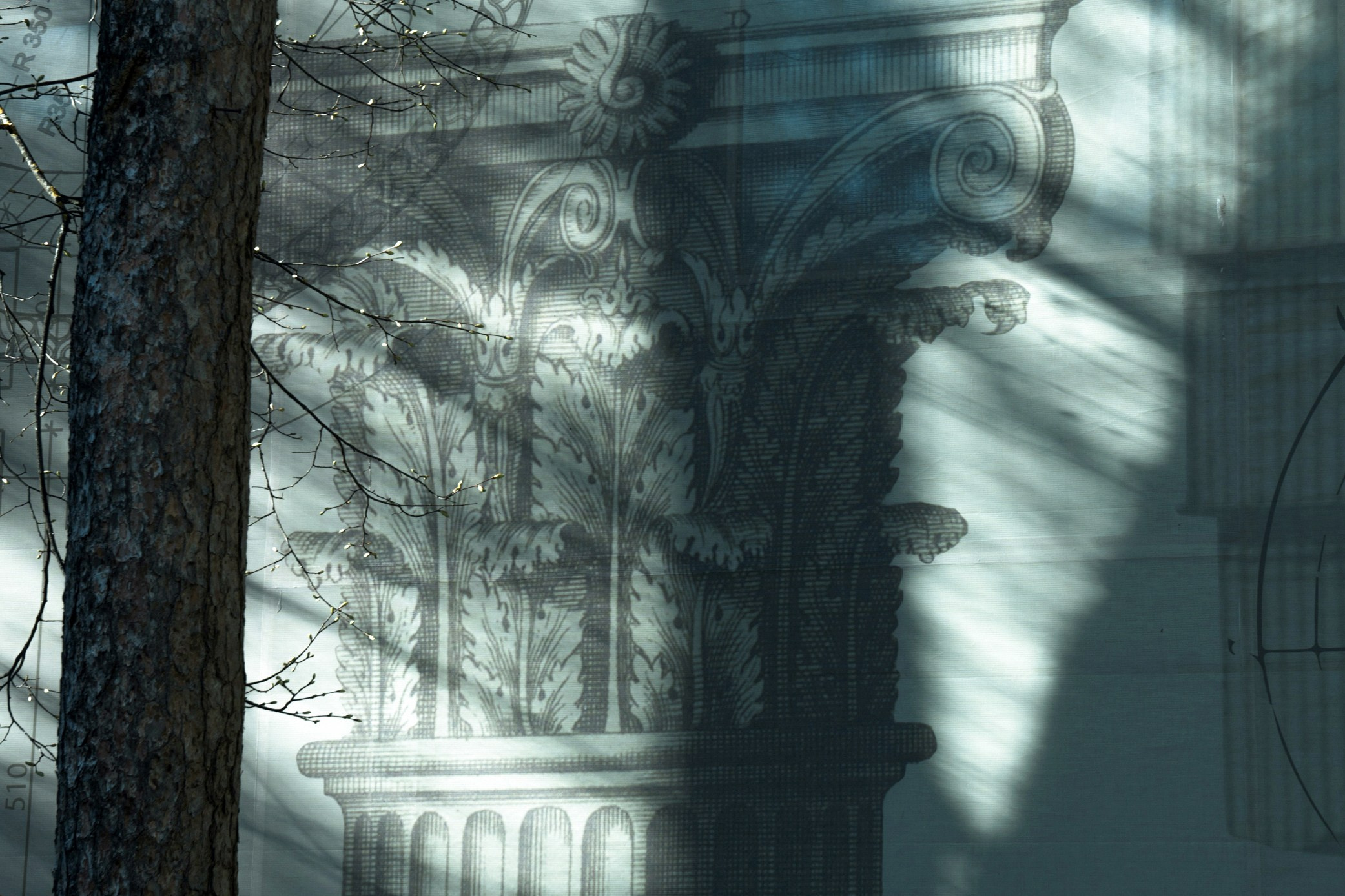 Симуляторы (Каталог № 3). Главная