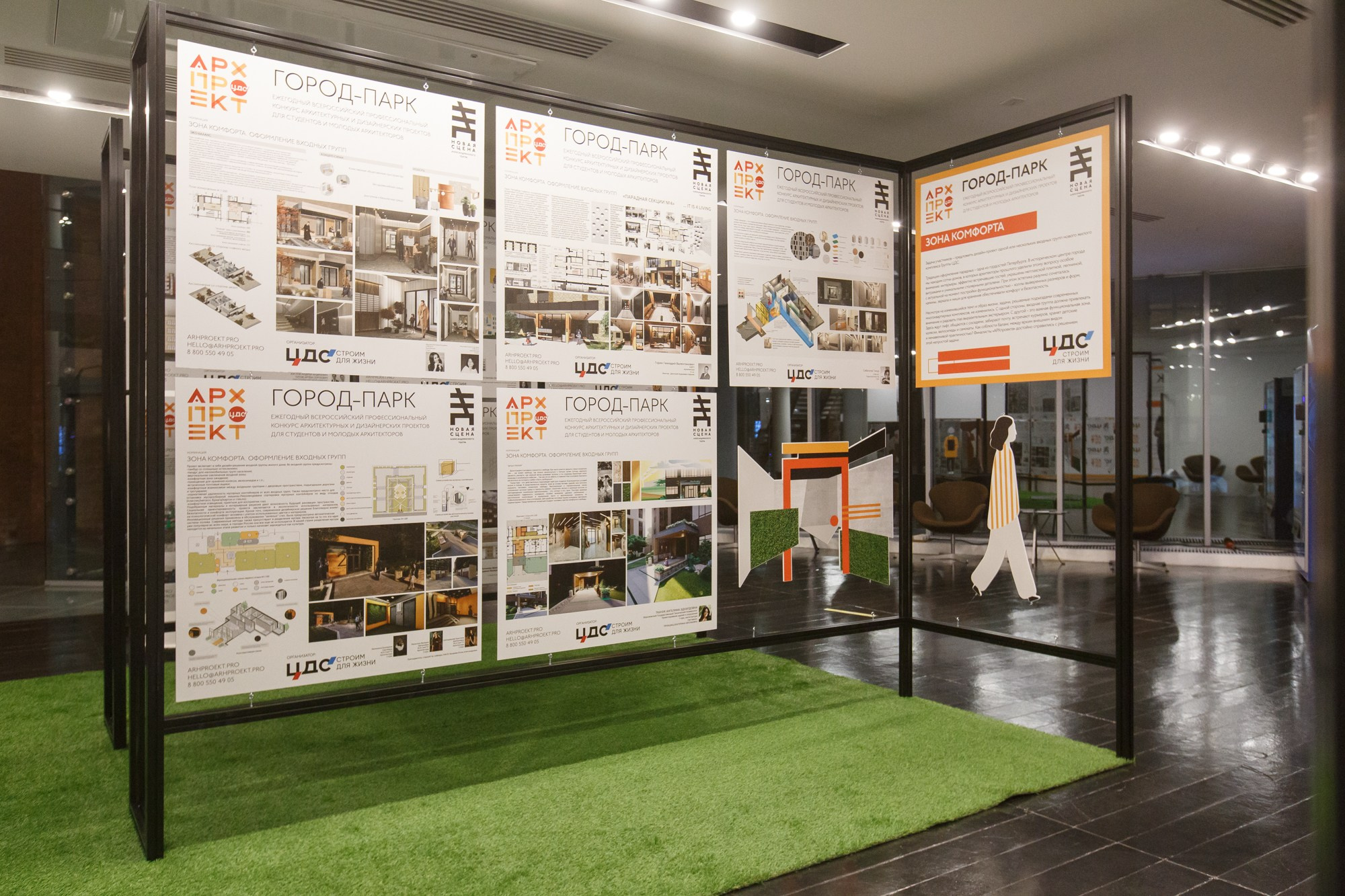 «Архпроект-2020». Рабочая сторона — бизнес портрет и репортаж в Санкт-Петербурге