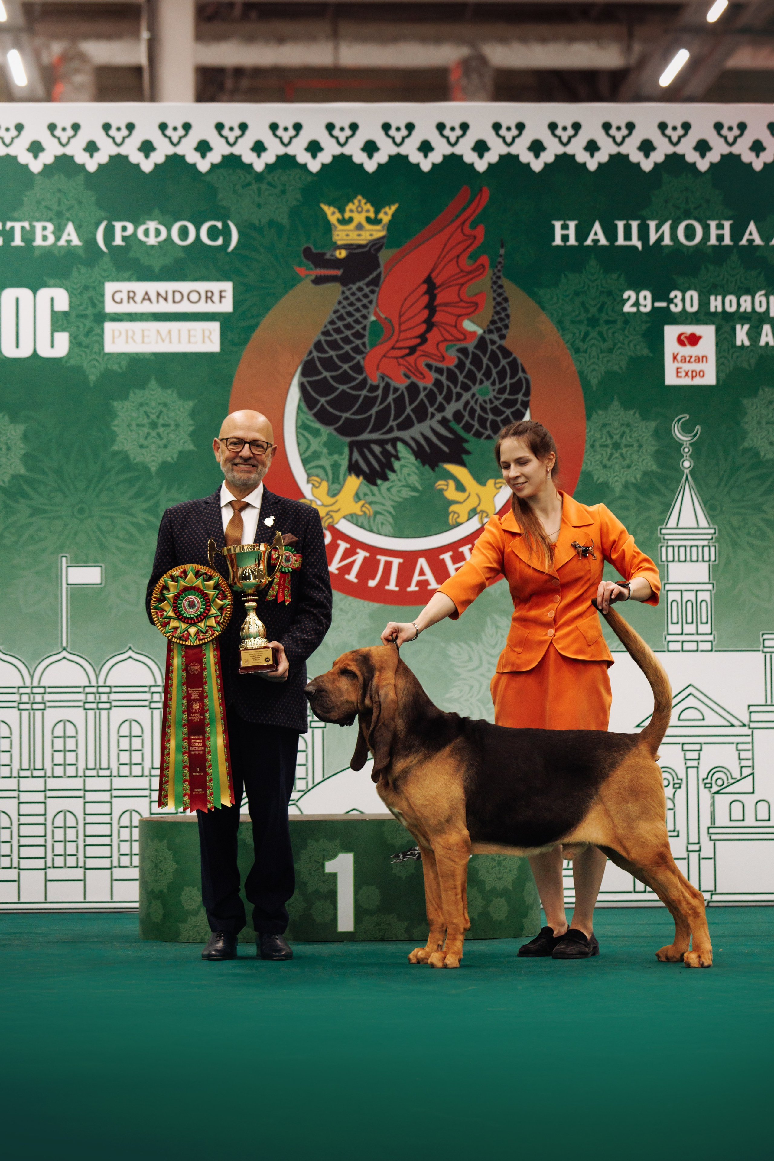 29-30.11.2025 — Казань «Зилант». Фотограф-анималист Саша Вязьмина