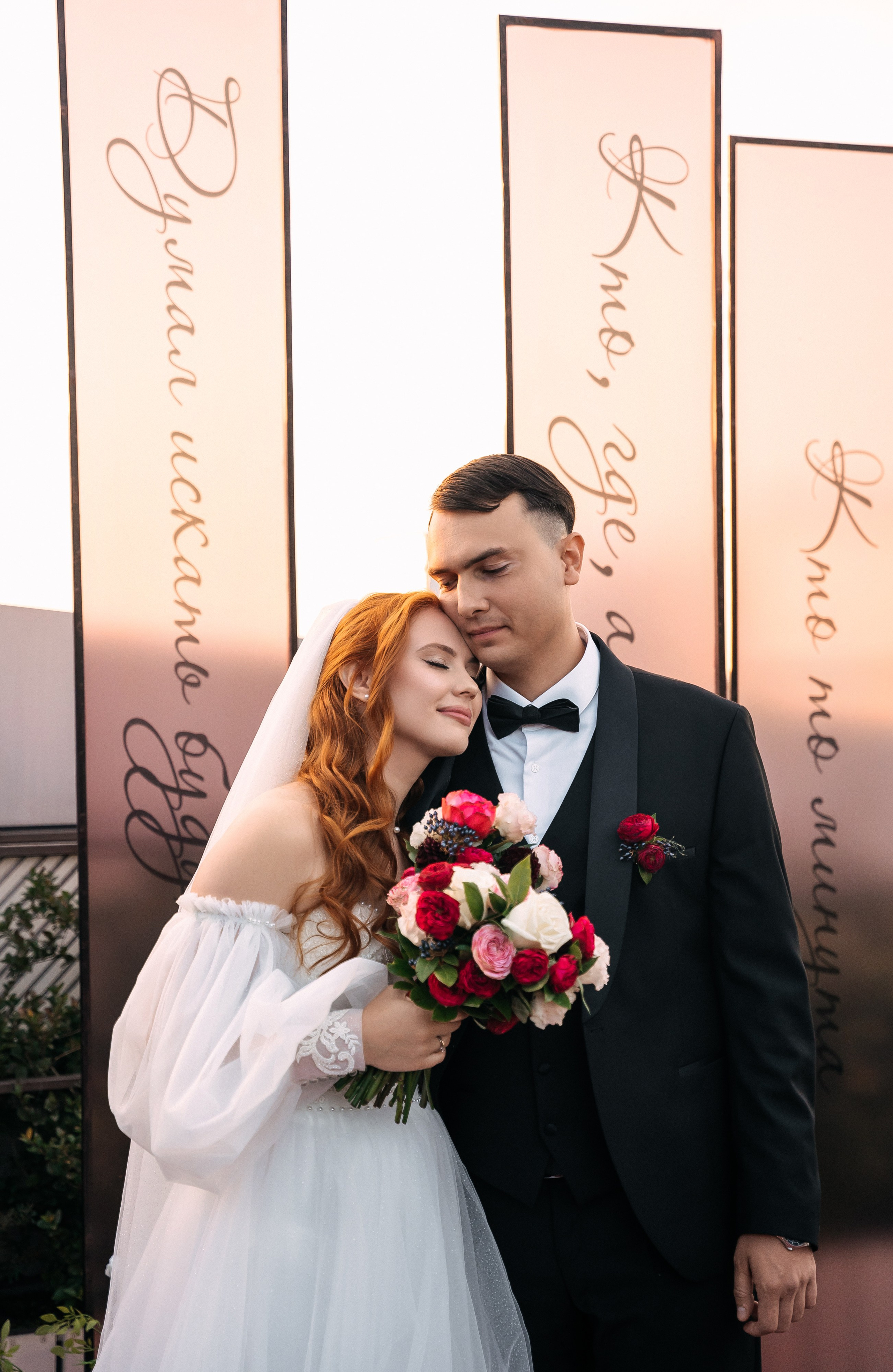 Дмитрий & Ксения «Вечность». Свадебный фотограф в Краснодаре