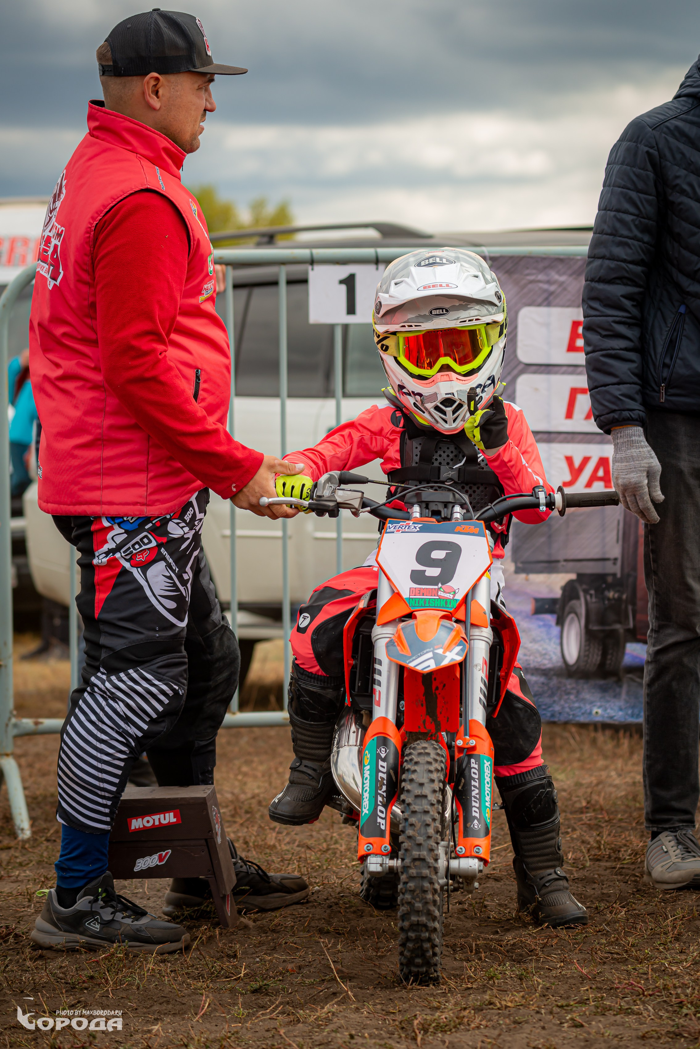 Варламово 2025. Фотограф | Макс Борода