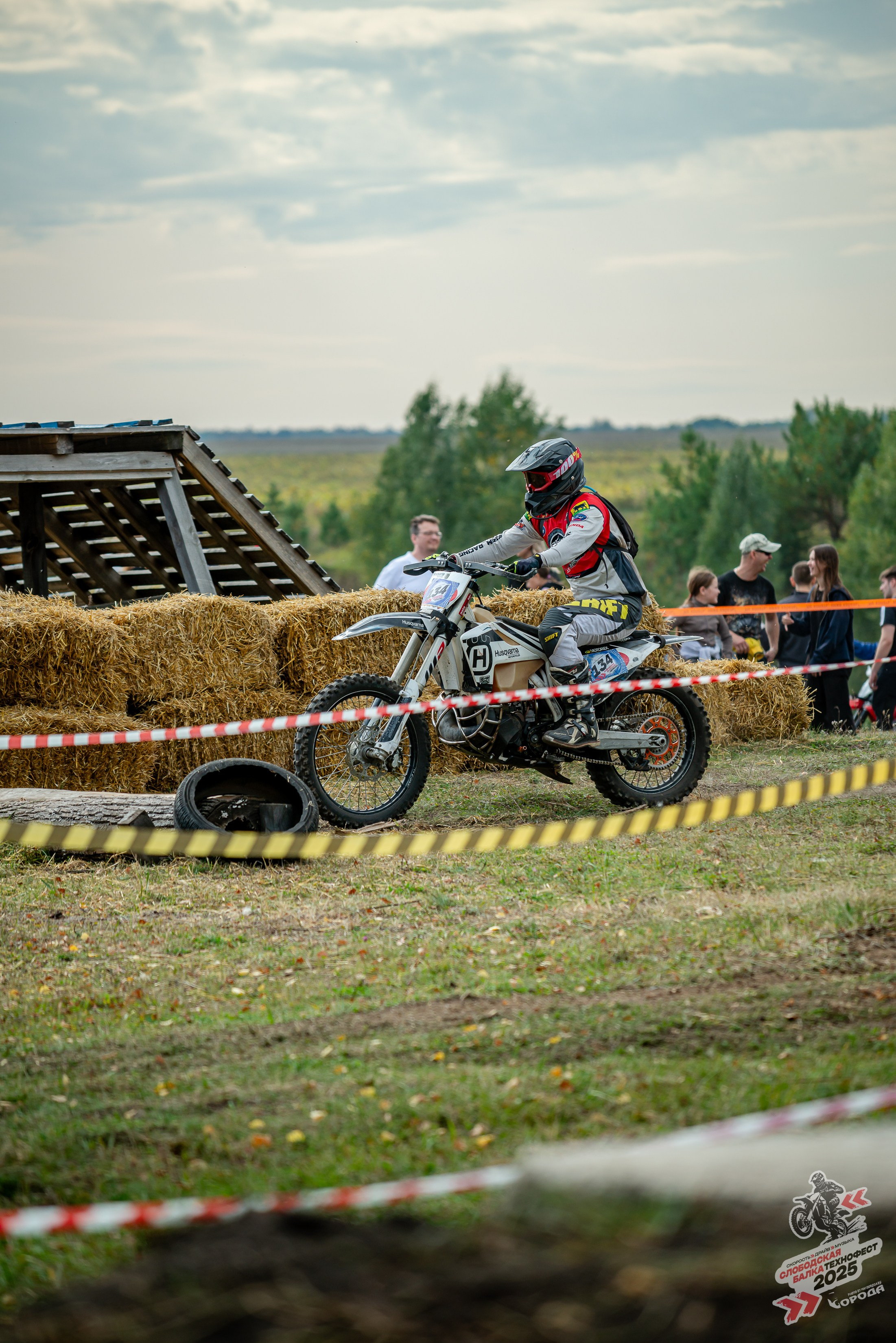 Слободская балка 2025. Фотограф | Макс Борода