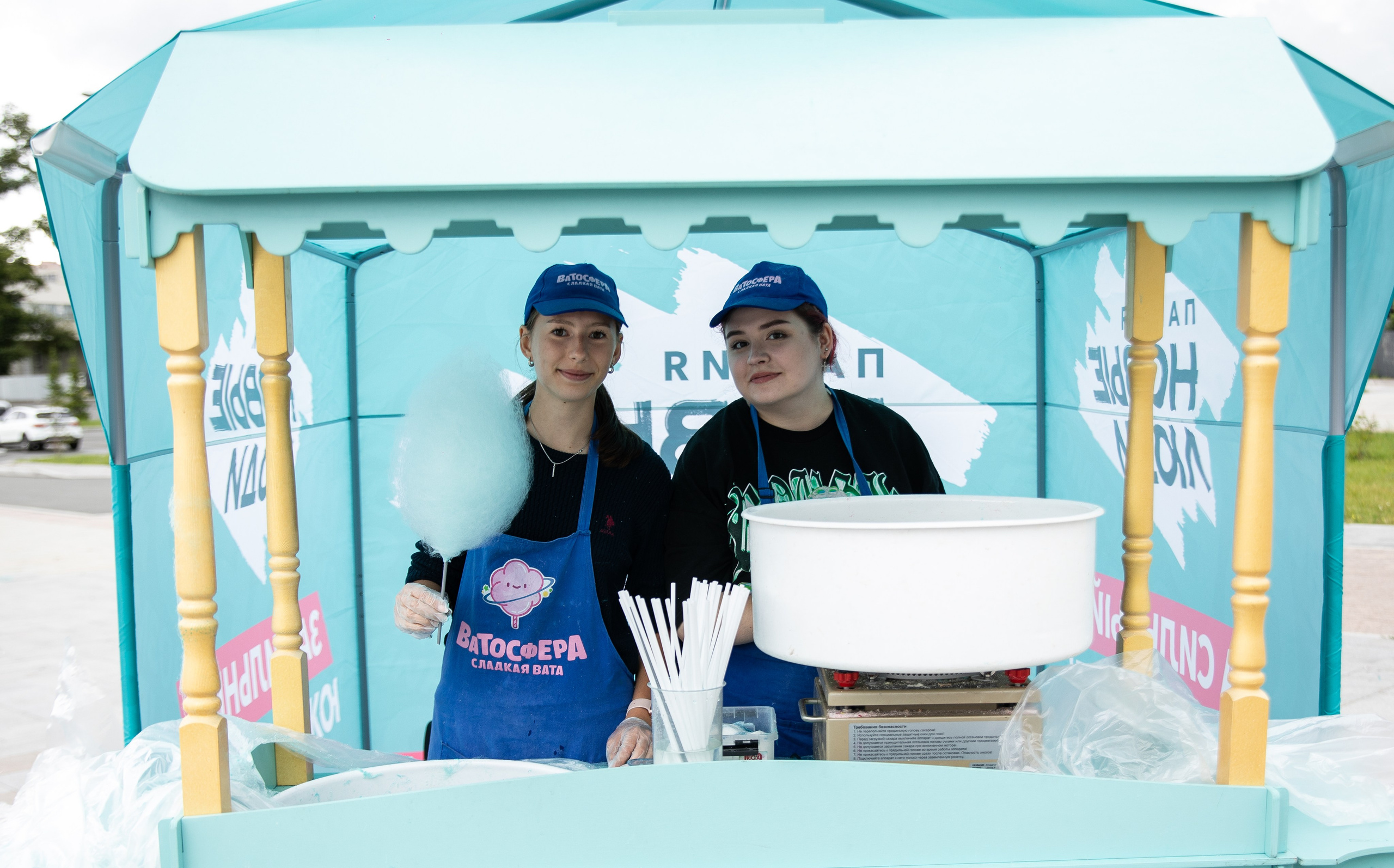 Время Новых -2025. Репортажный и свадебный фотограф в Челябинске Елисеев Павел