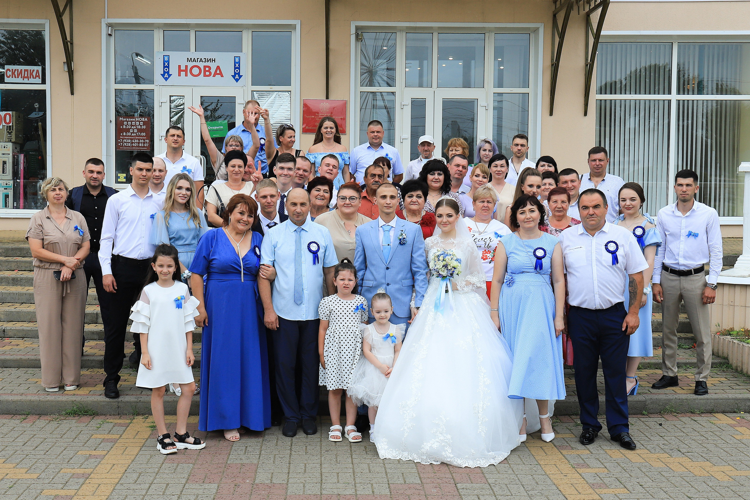 Александр и Анастасия. Игорь Варава свадебный фотограф видеограф Белая Глина Краснодар