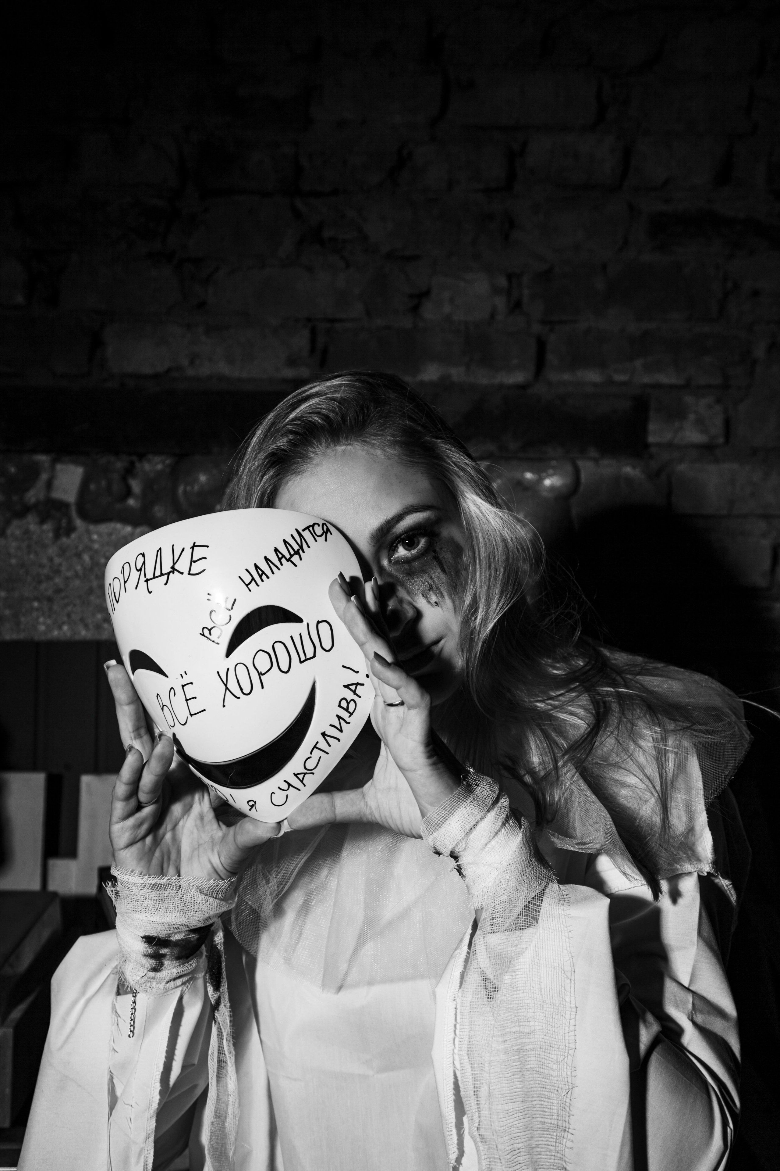 Творческие съемки. PROphoto