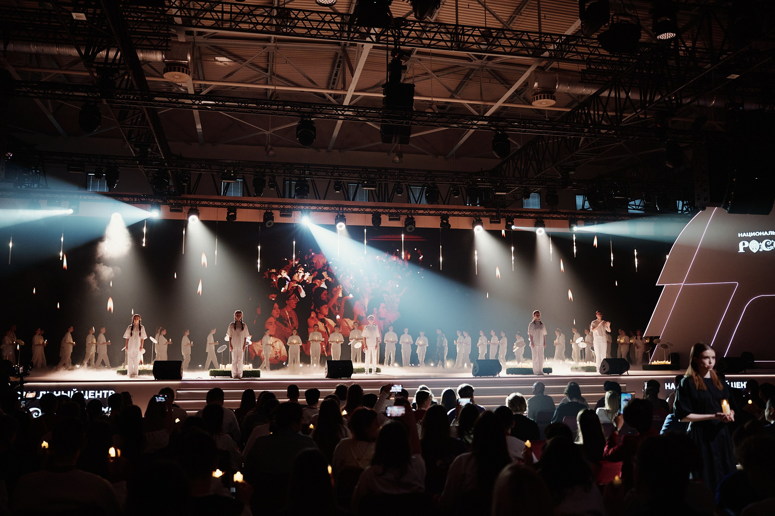 4 Съезд Движения Первых. Репортажная съемка в Москве