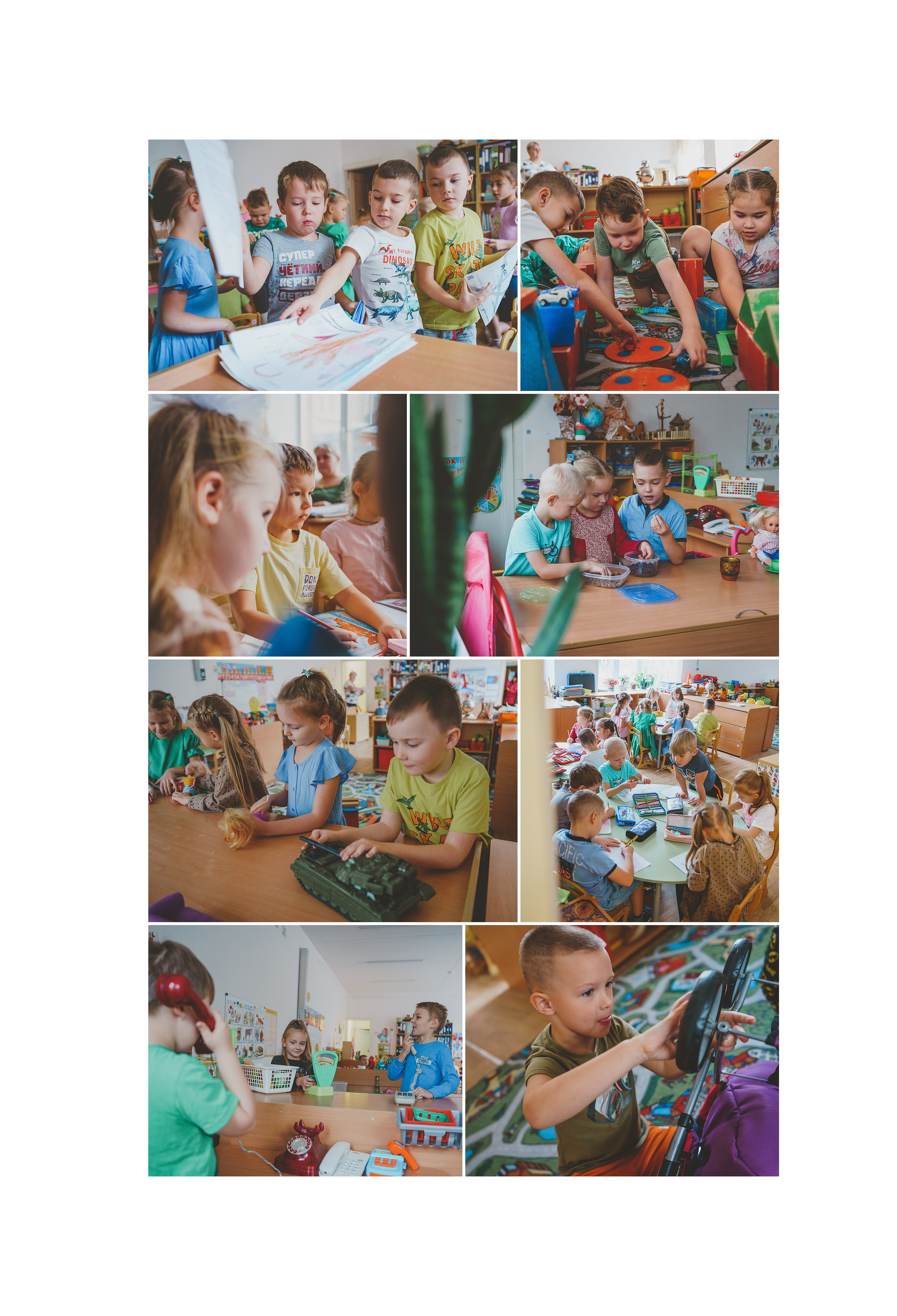 Выпускной альбом детский сад Ярославль