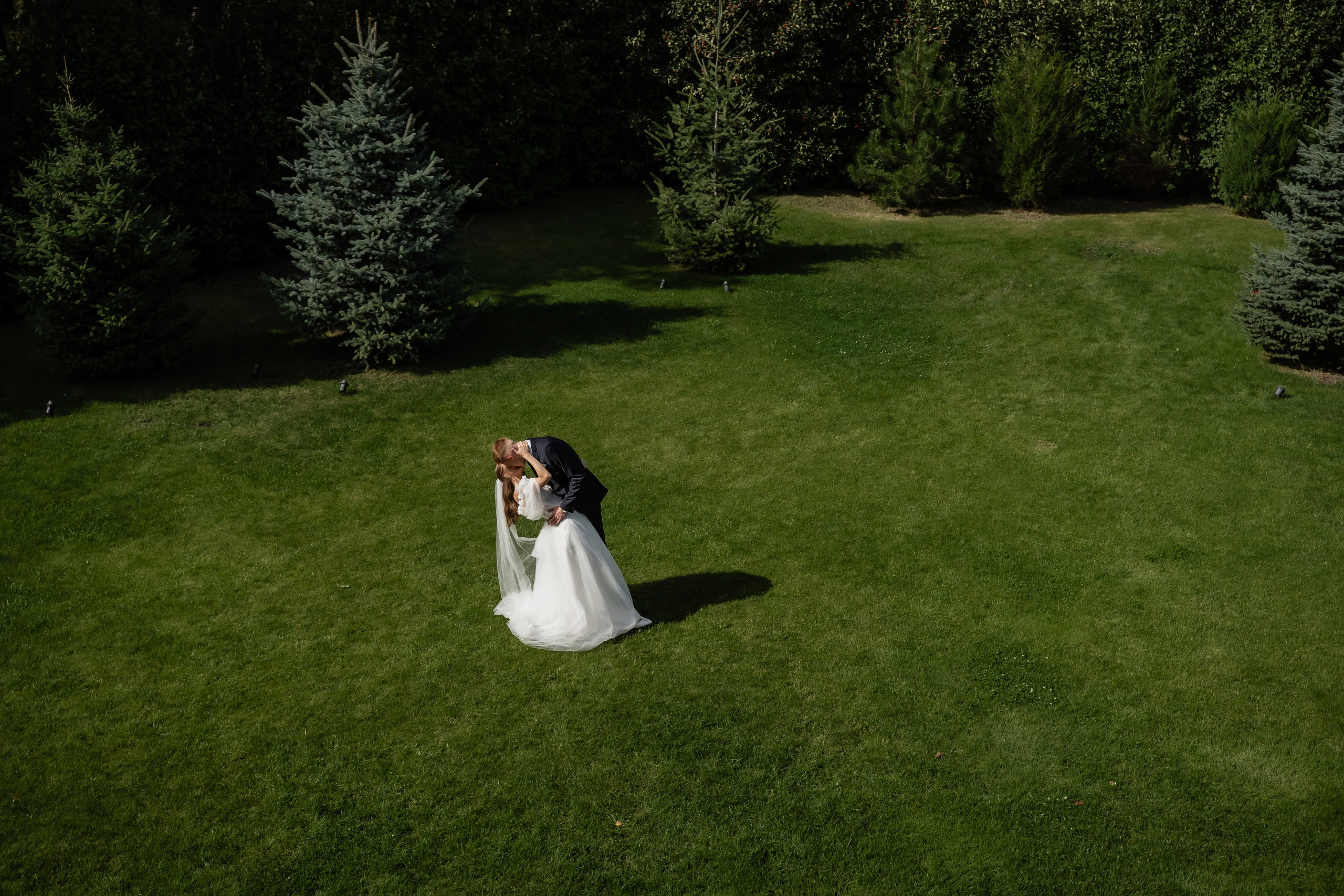 Елена и Александр. Свадебный фотограф Екатерина Кузнецова