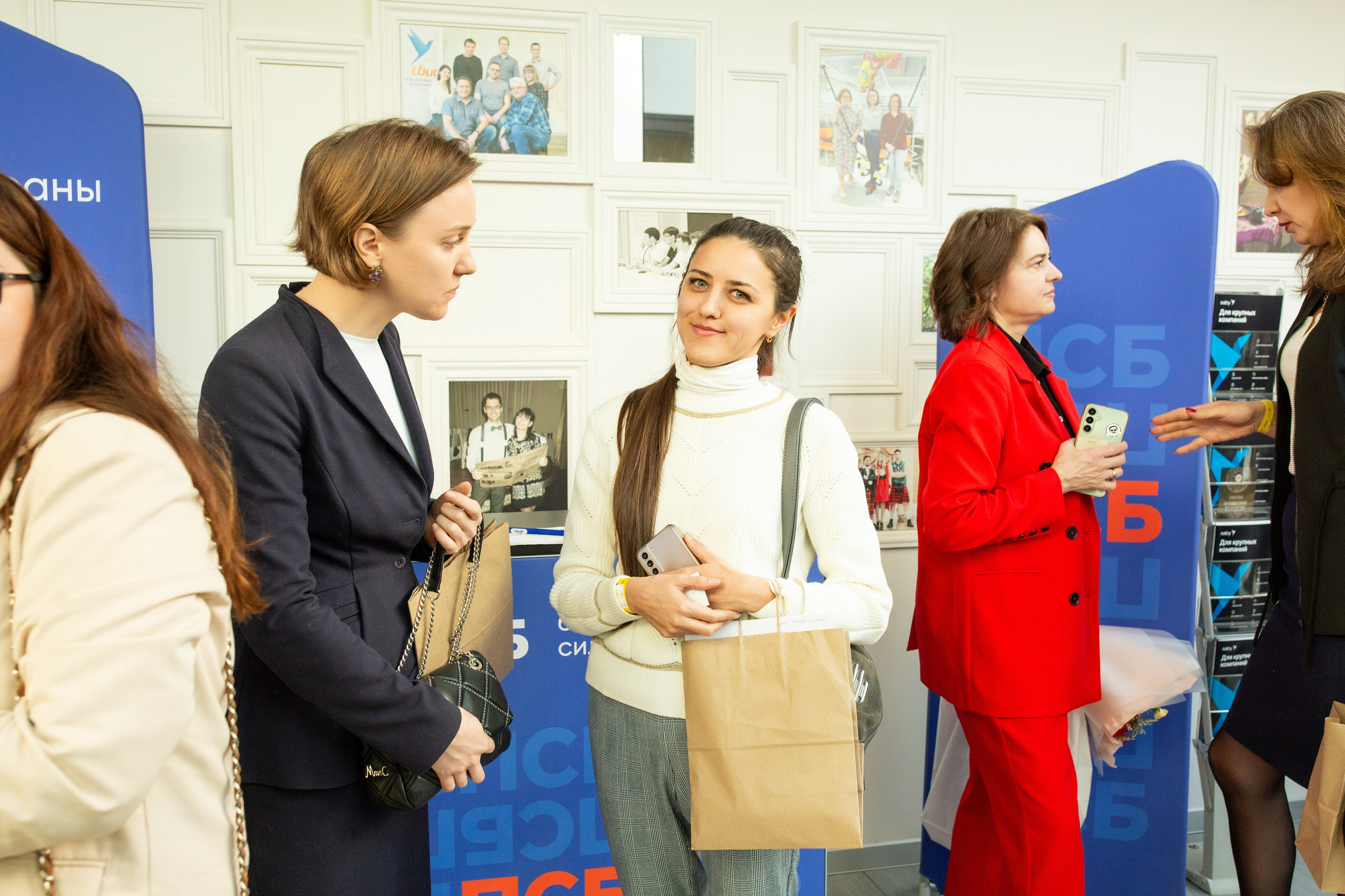 Деловое событие Ярославля ЦЭ. Семейный и детский фотограф в Ярославле