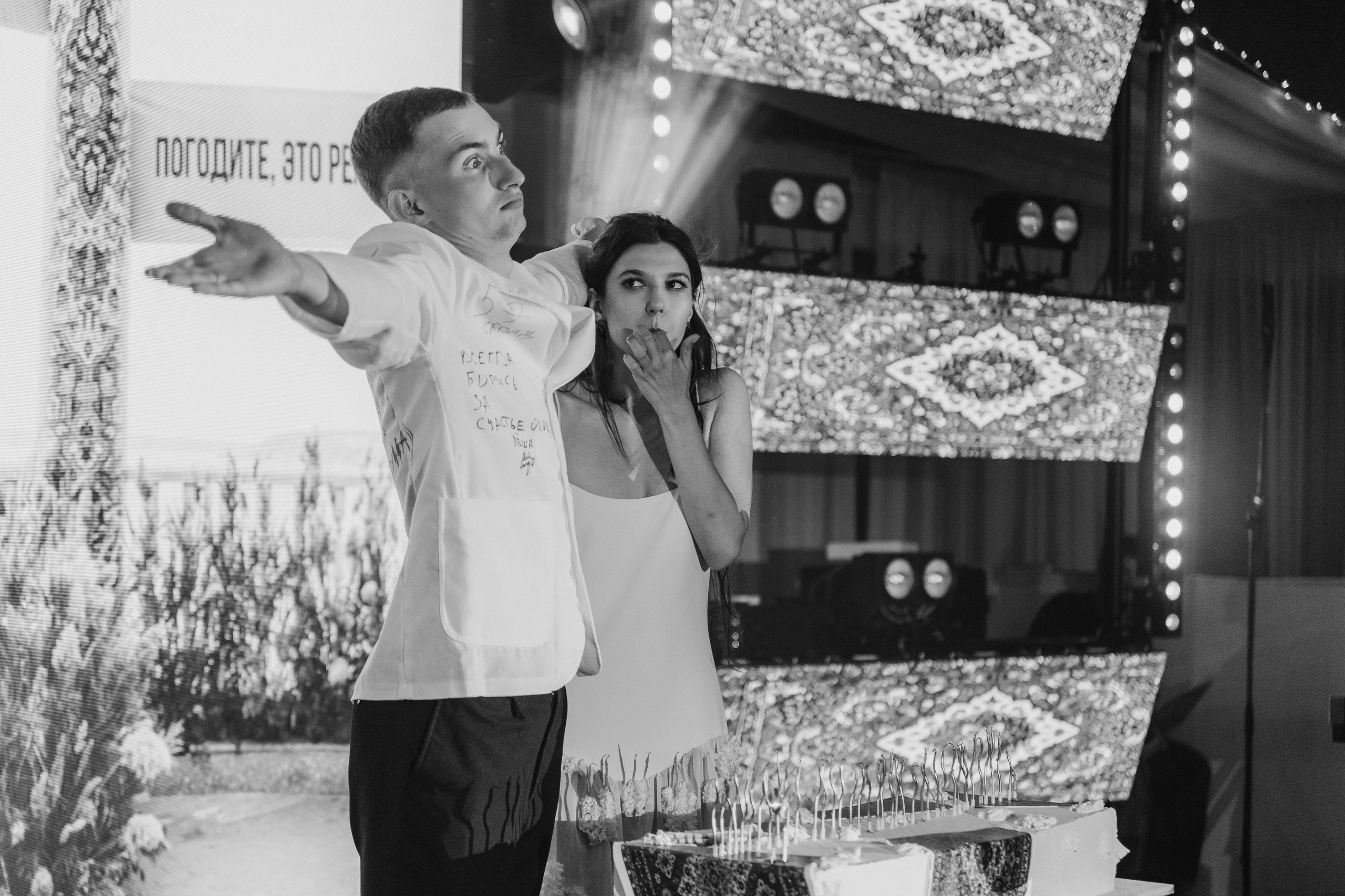 Fedya/Sasha. Фотограф Астафьева Мария