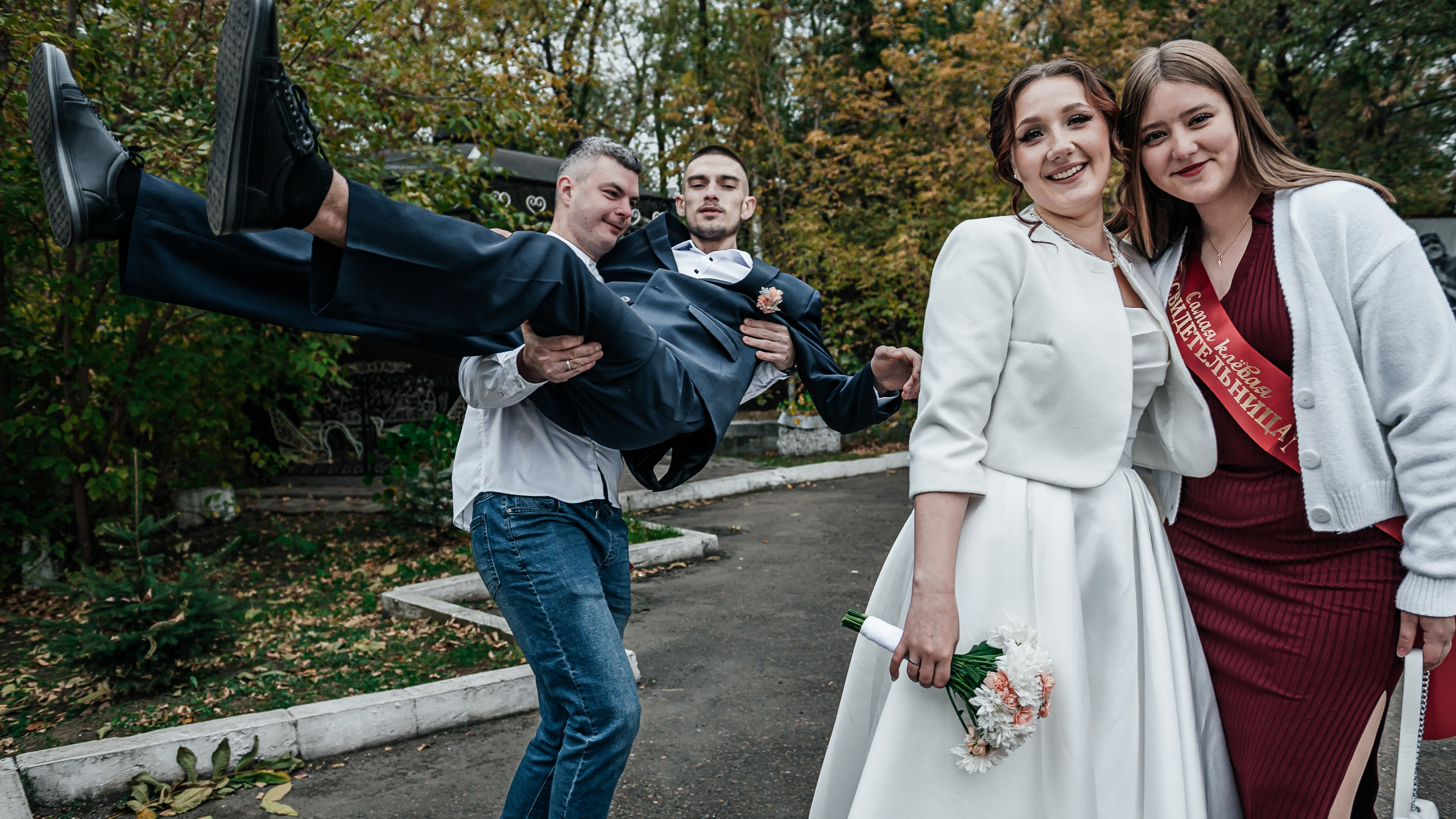 Александр и Марина. Фотограф в Благовещенске Андрей Сенченко