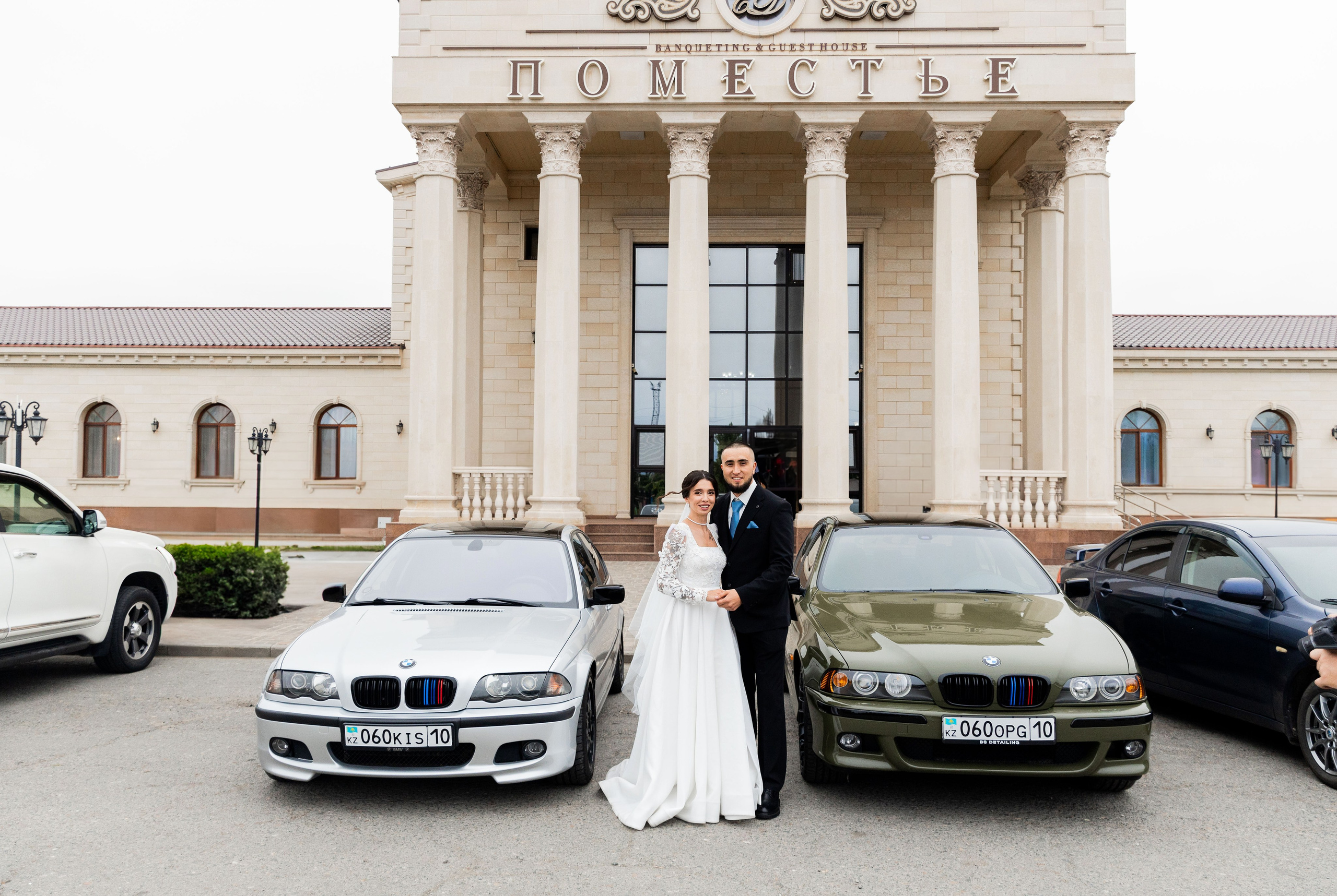 Темирлан и Дарья