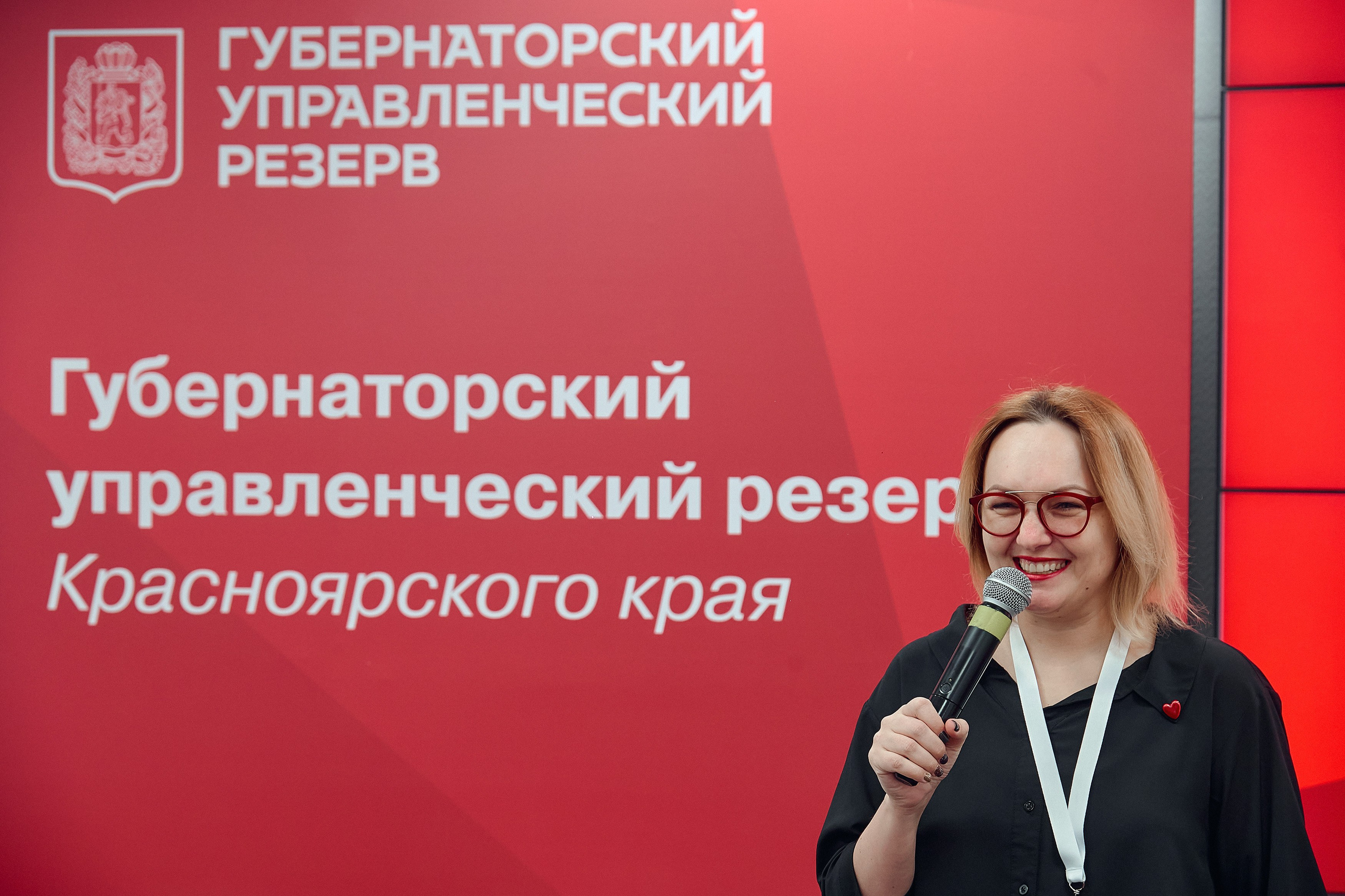 Встреча губернатора Красноярского края Котюкова Михаила Михайловича. Фотограф Яковлев Роман — Красноярск