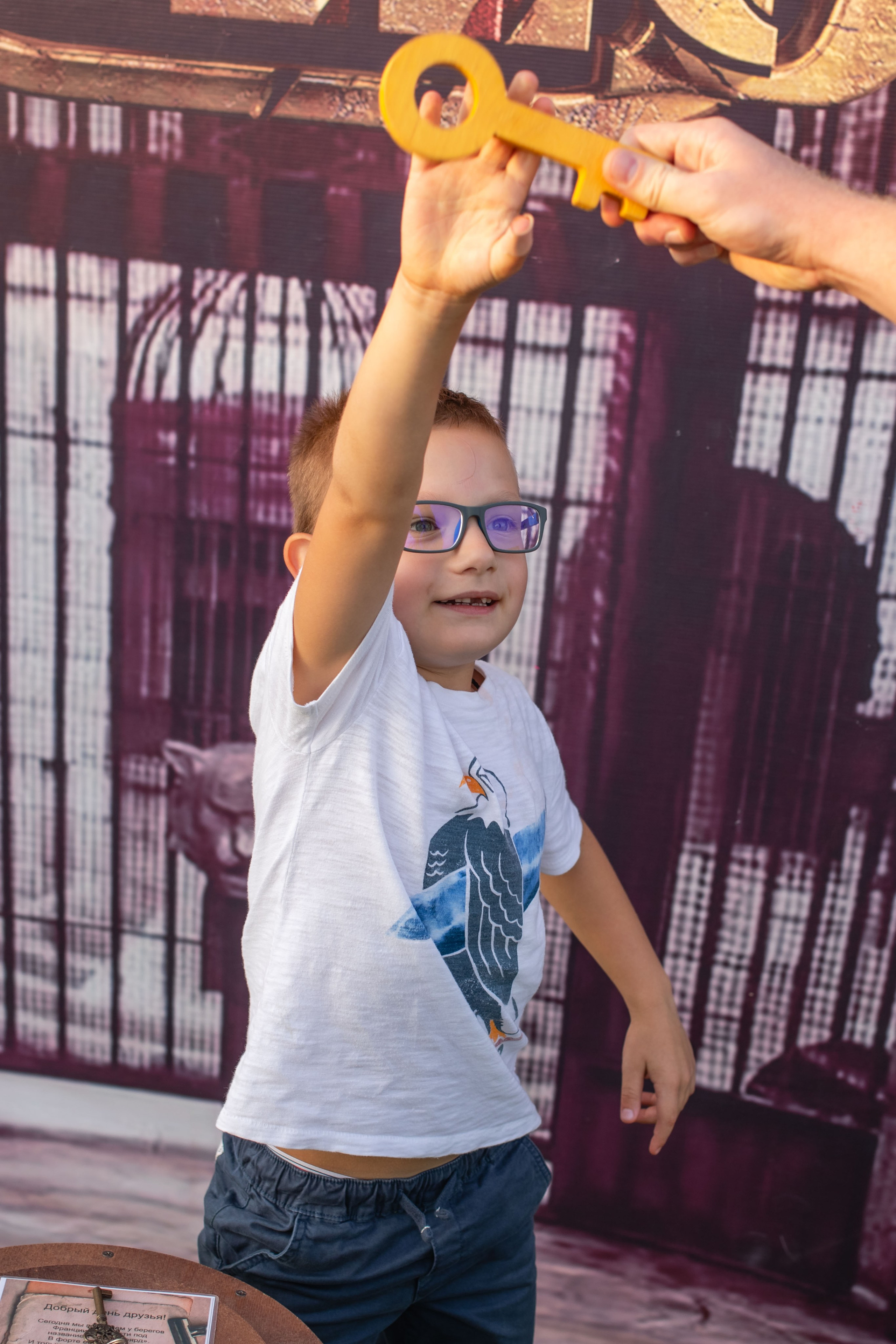 Димид С Днем Рождения!. Фотограф Алина Гашникова