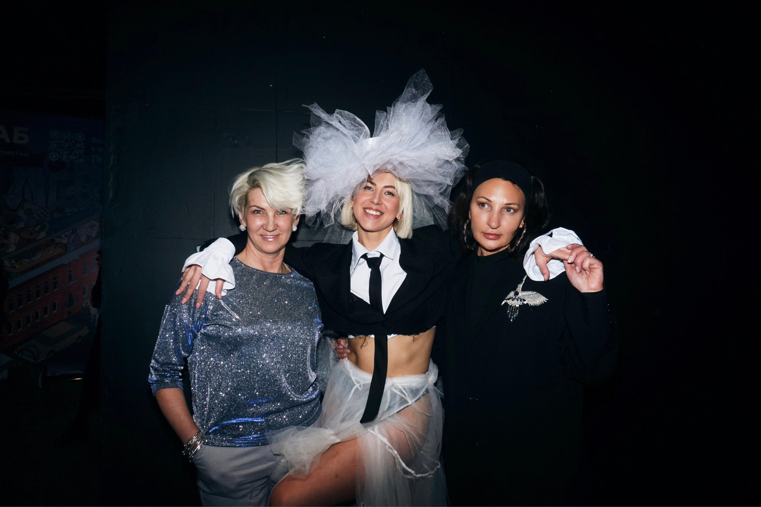 Показ Verdict. Фотограф Москва — Полина Робин