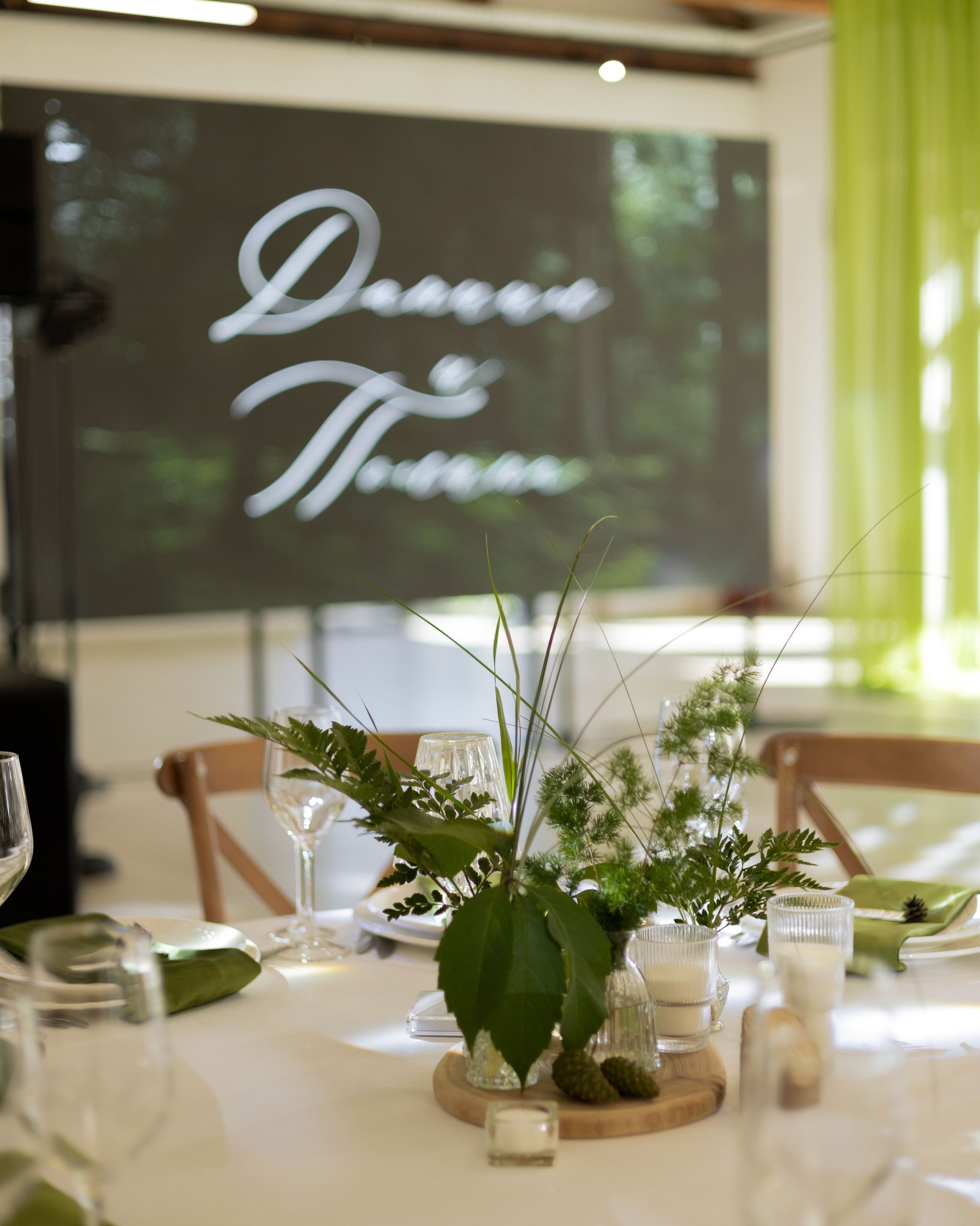 Daniil & polina. Александра Акжигитова I Фотограф Волгоград