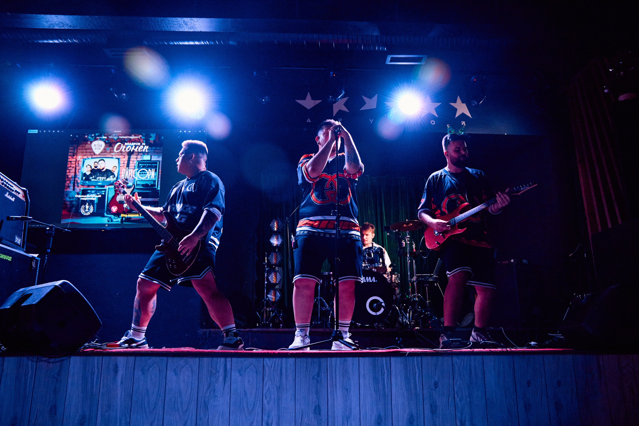 Концерты. Фотограф во Владимире Константин Федяев