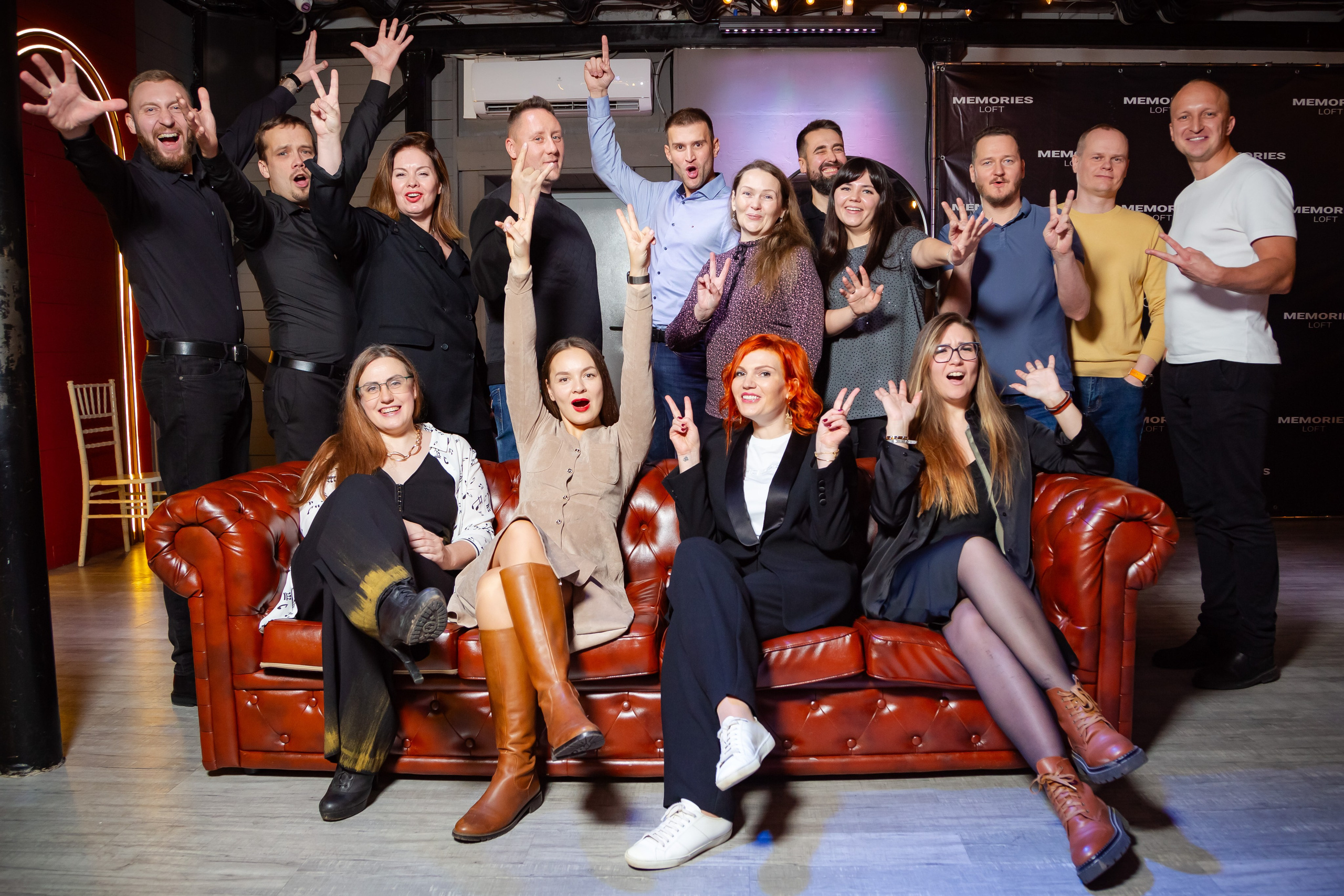 Корпоративы