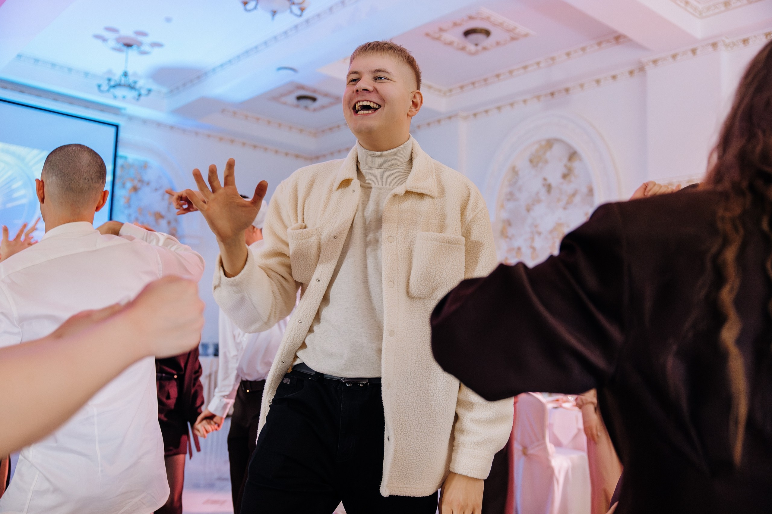 Алена + Андрей. Главная