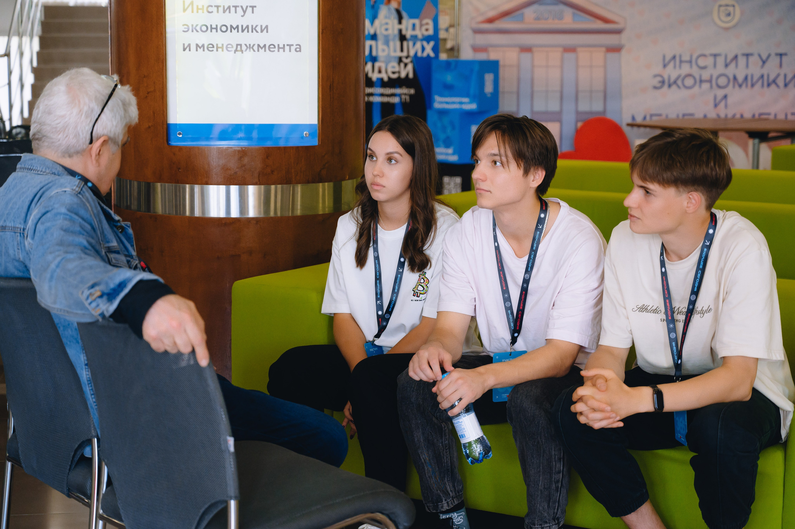 Чемпионат ТГУ. Свадебный и семейный фотограф в Томске Алексей