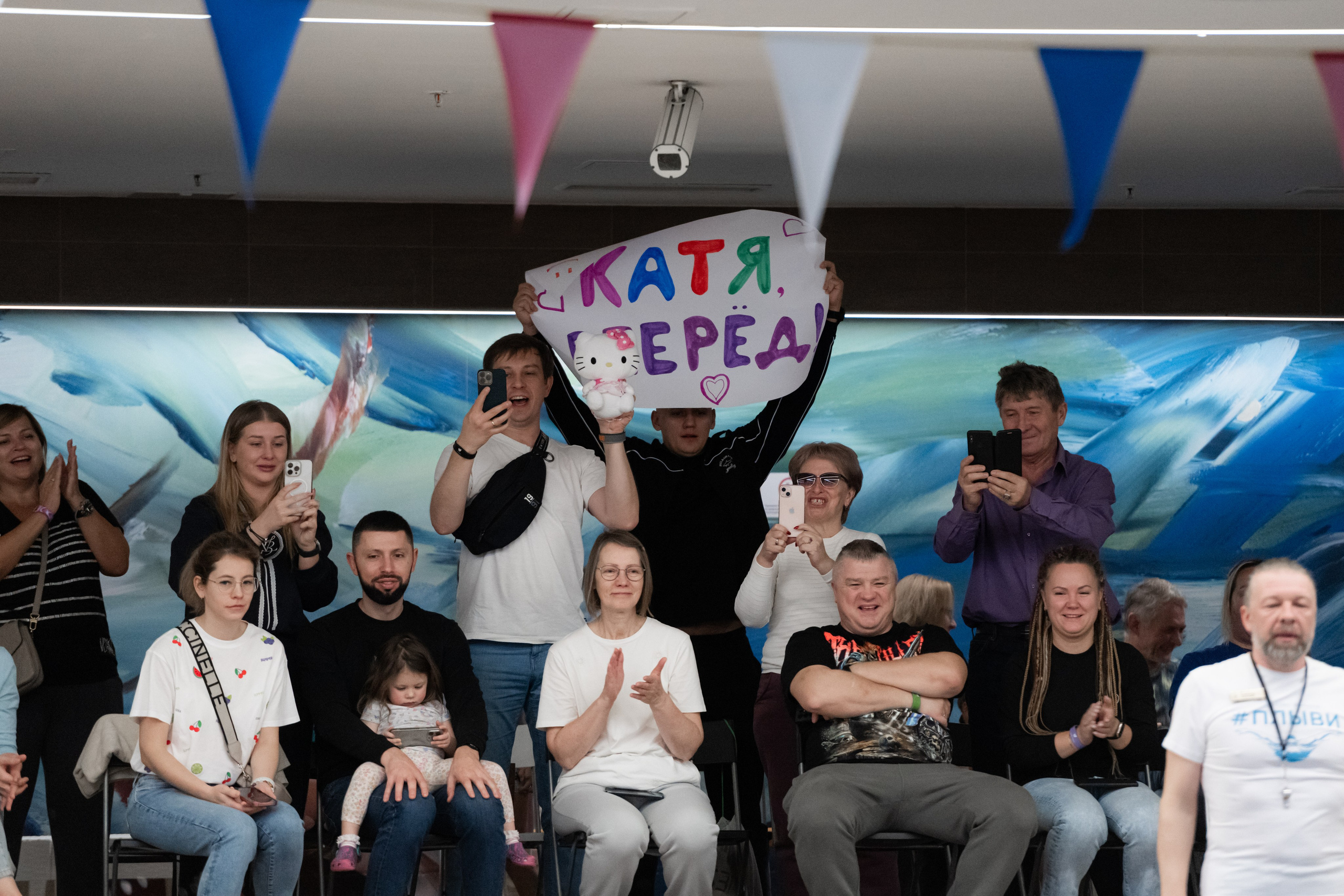 ЧЕМПИОНАТ ПО ПЛАВАНИЮ. ДИНА МИХНЕВА спортивный фотограф Москва