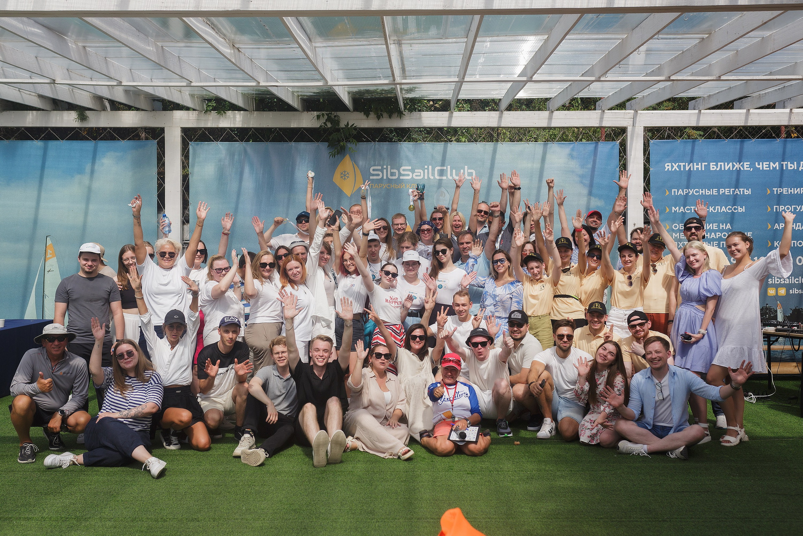 ЯХТИНГ. Roman Photo