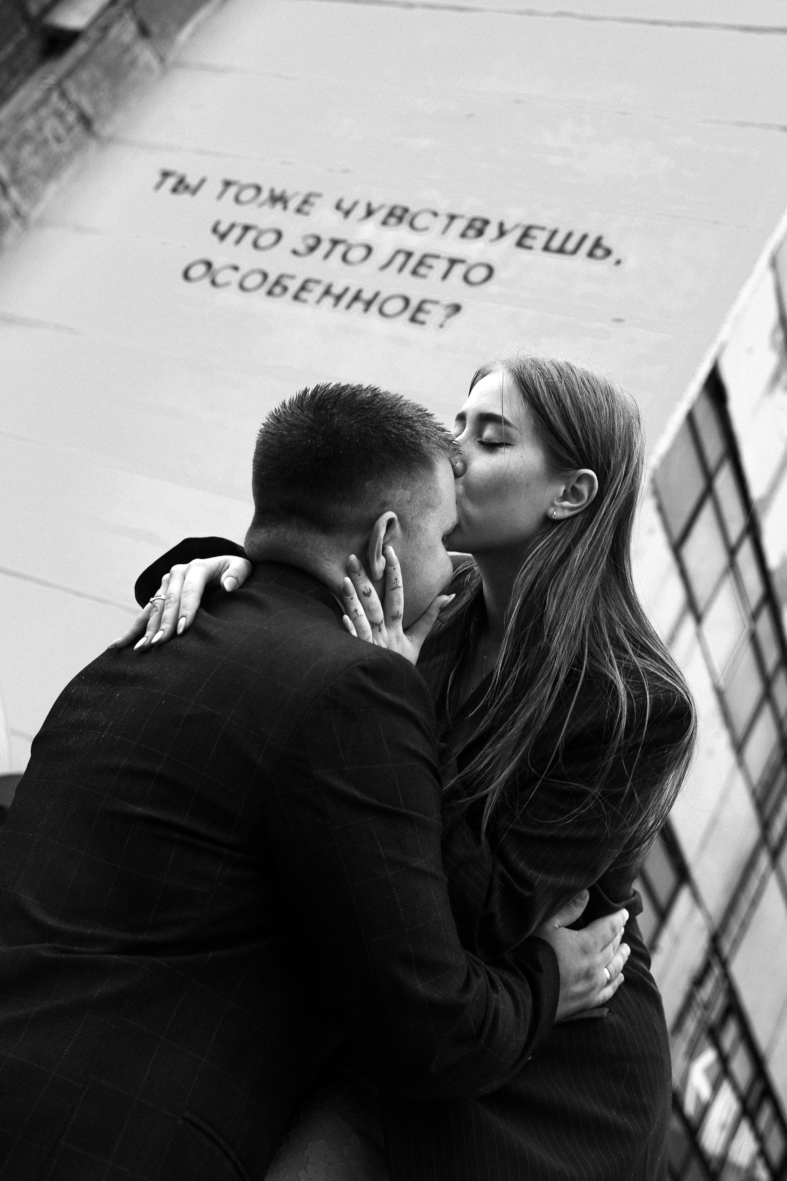Амет и Эвелина. Фотограф в Санкт-Петербурге Таня Михайлова