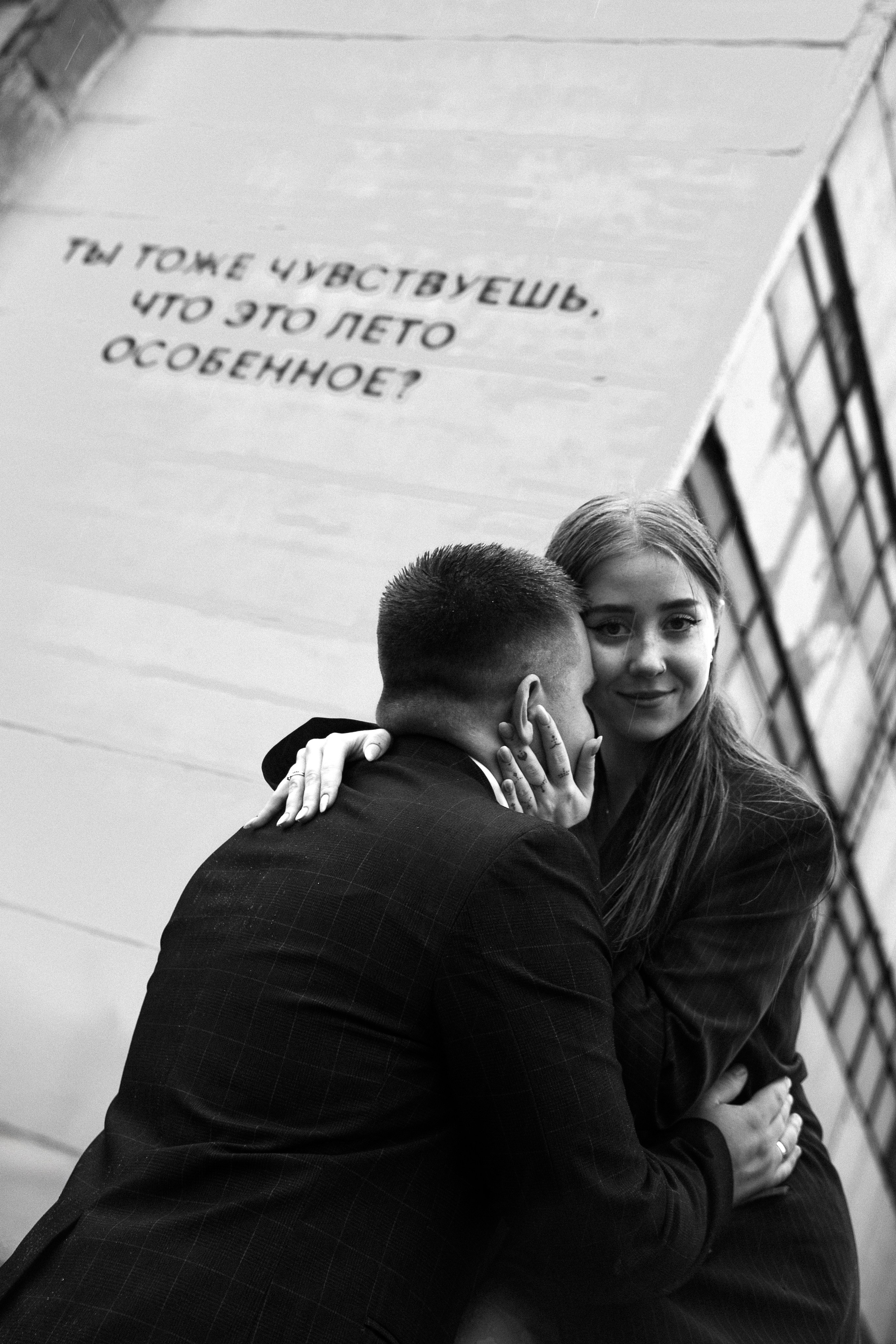 Амет и Эвелина. Фотограф в Санкт-Петербурге Таня Михайлова