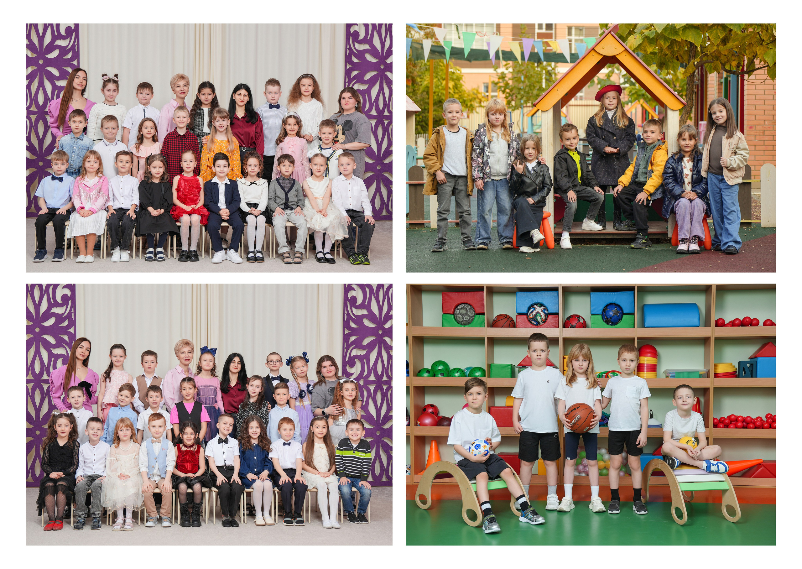 ДЕТСКИЙ САД 117. Красивый выпускной альбом в Краснодаре