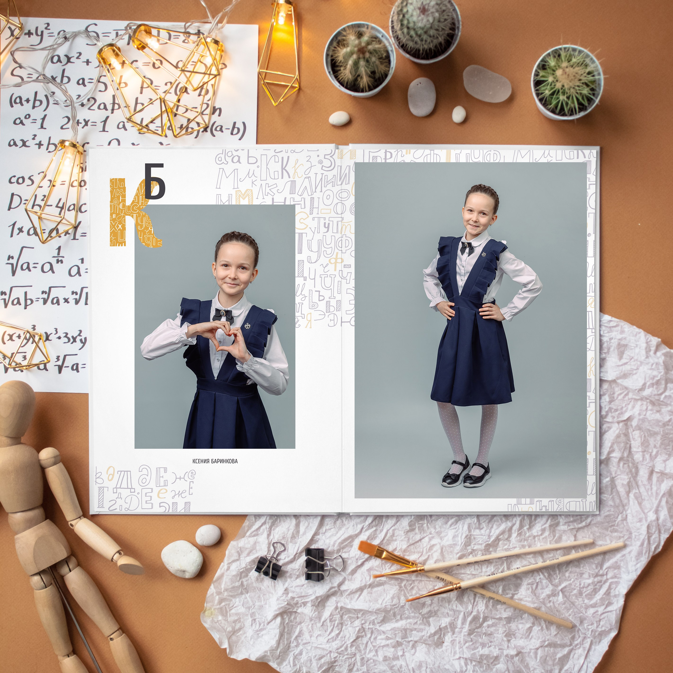 Выпускной альбом S для начальной школы. REPEYBOOK | Выпускные альбомы для детского сада и класса